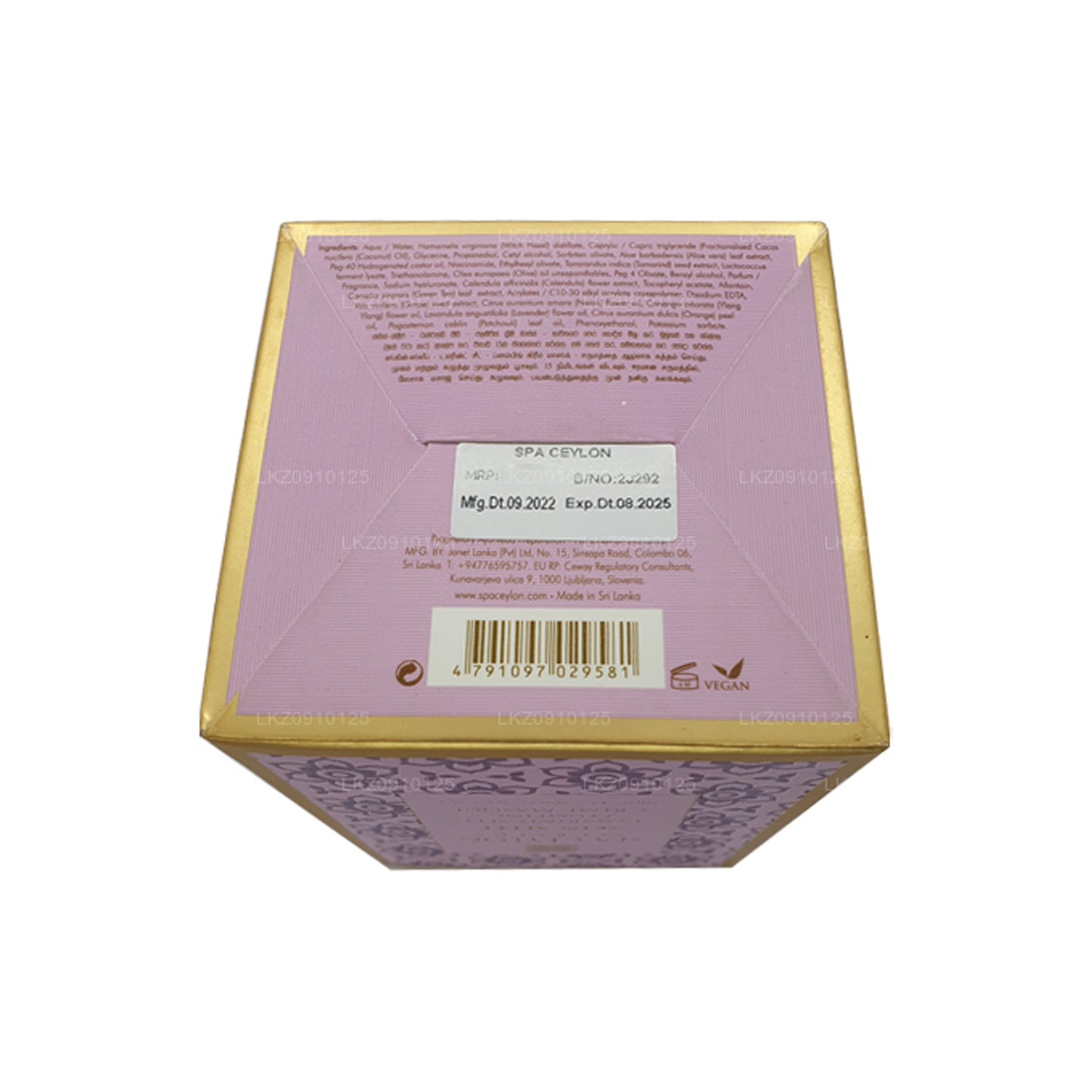 Spa Ceylon Skin Sleep Tamarind Seed 丰盈面膜 (200 克)