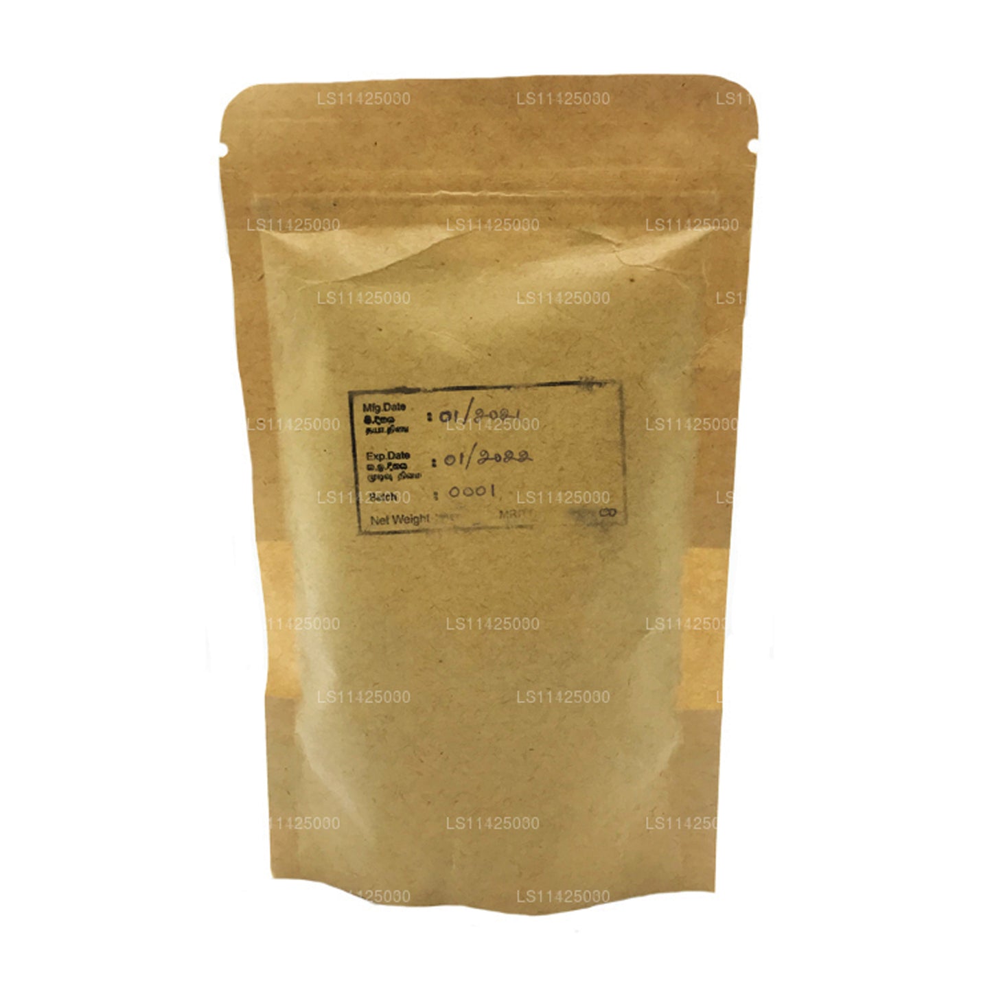 Lakpura Cumin Seeds Whole