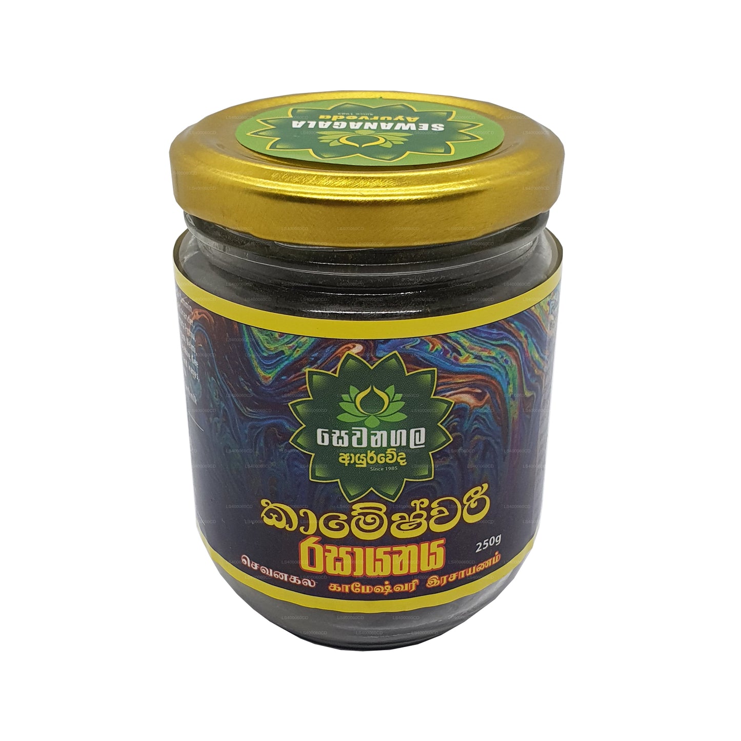 Sewanagala 阿育吠陀 Kameshwari Rasayanaya