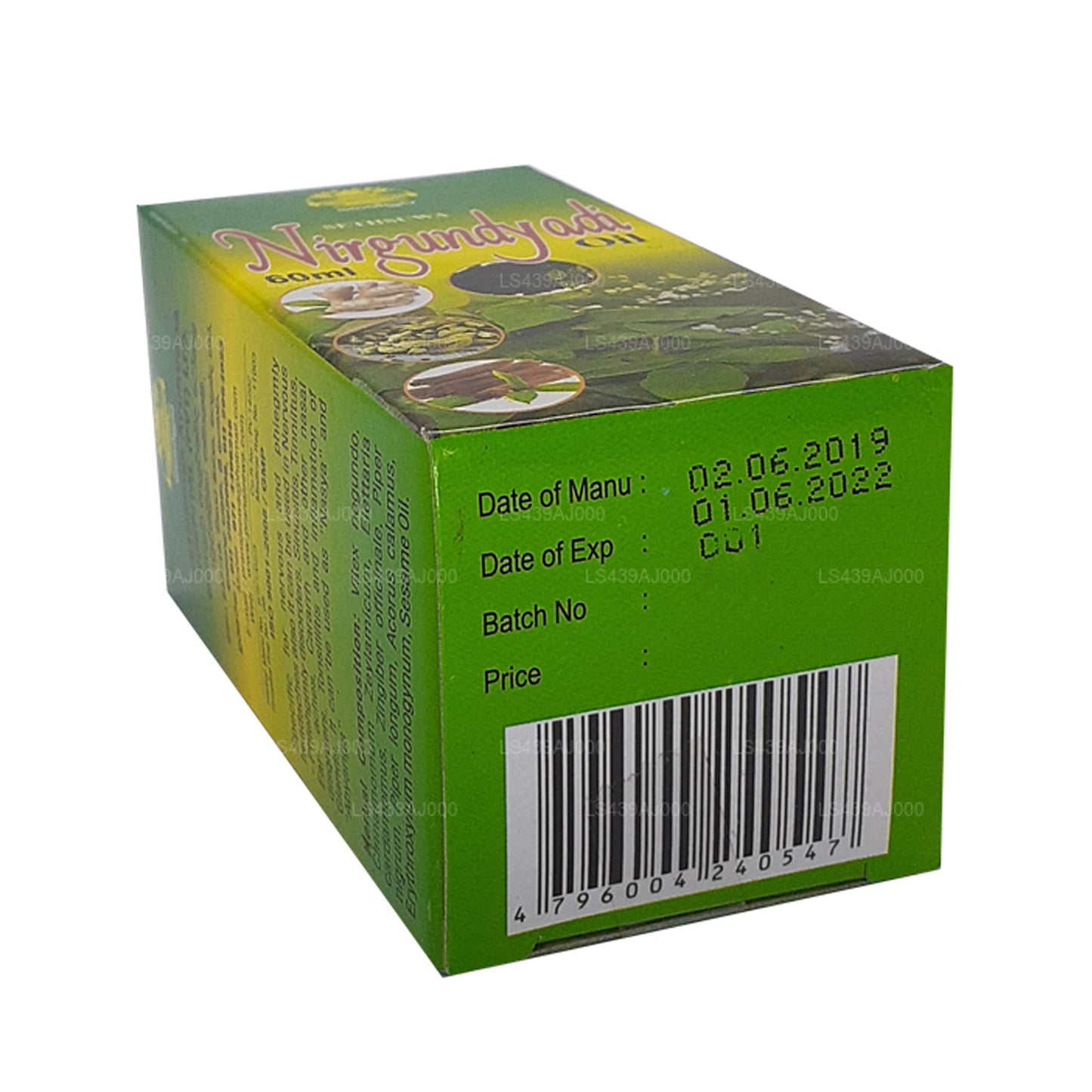 Sethsuwa Nirgundyadi 油 (60 毫升)