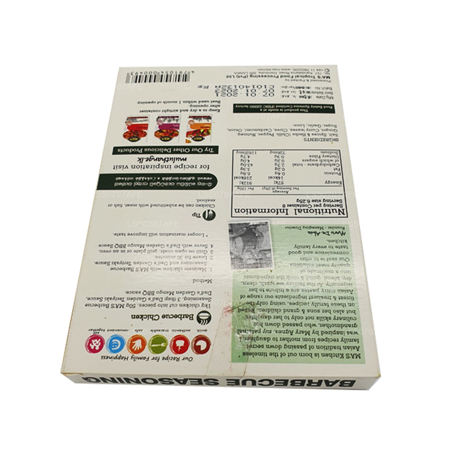 Ma's Kitchen 烧烤调味料 (50g)