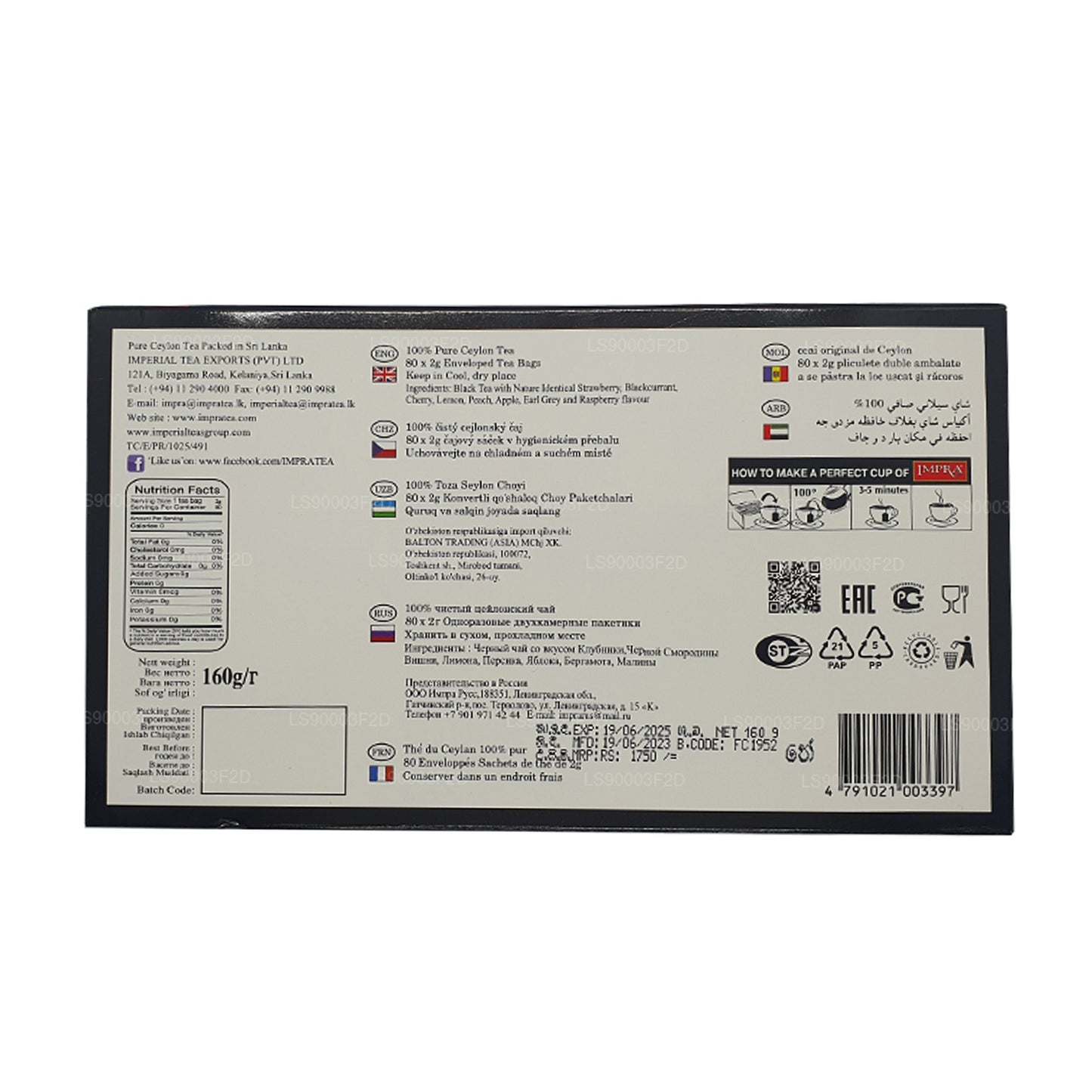 Impra 8 种口味红茶系列 (160 g)