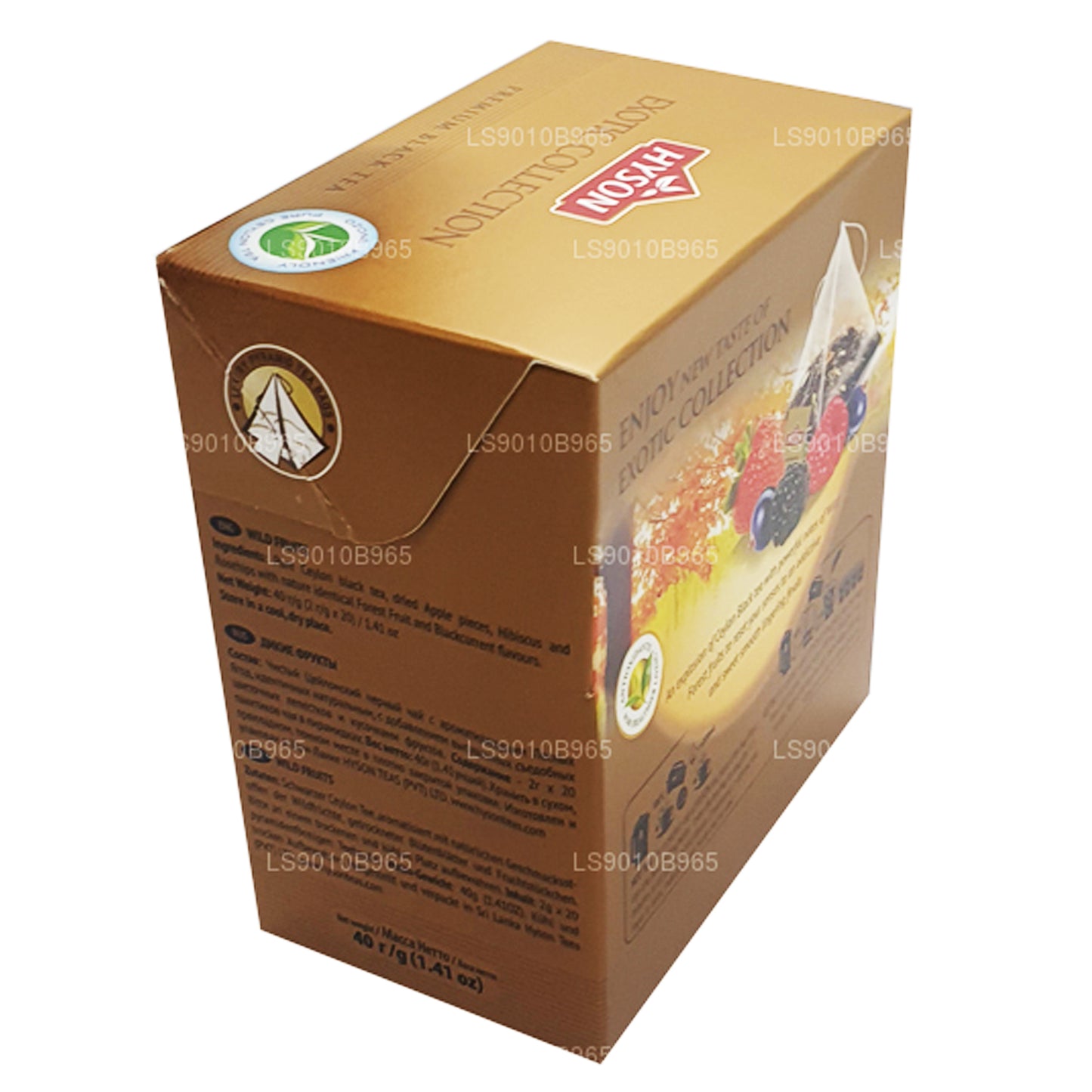 Hyson Wild Fruits (40g) 20 茶包