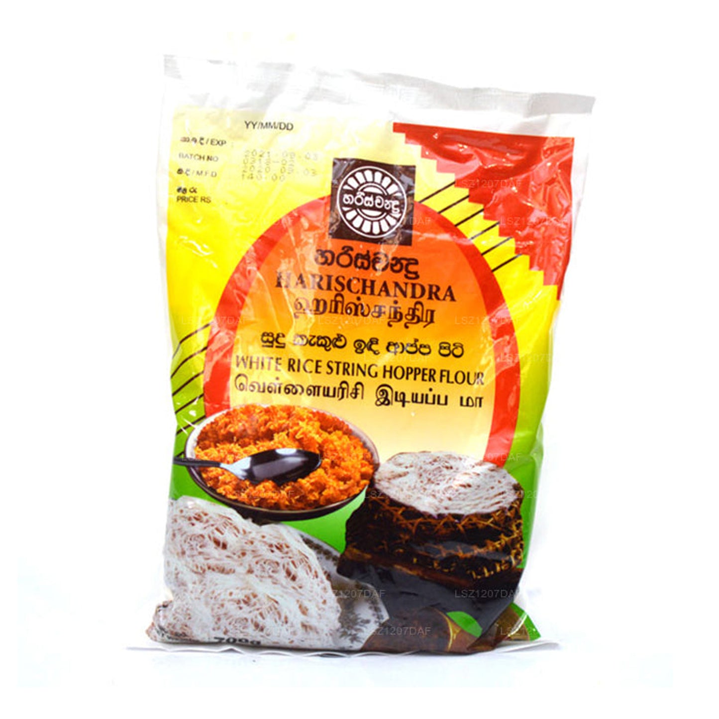 Harischandra White Rice String Hopper 面粉(700 克