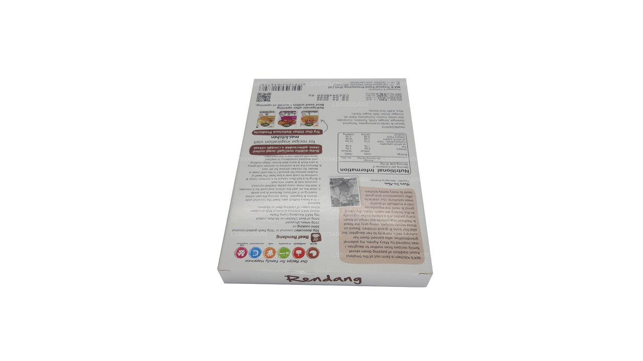 MA's Kitchen 印尼仁当酱(75g)