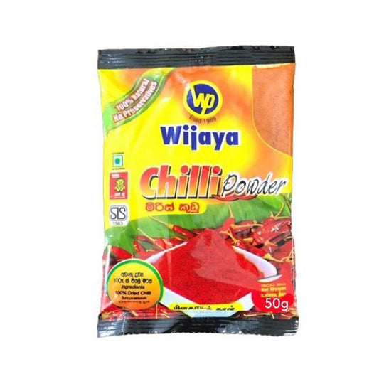 Wijaya 辣椒粉 (50g)