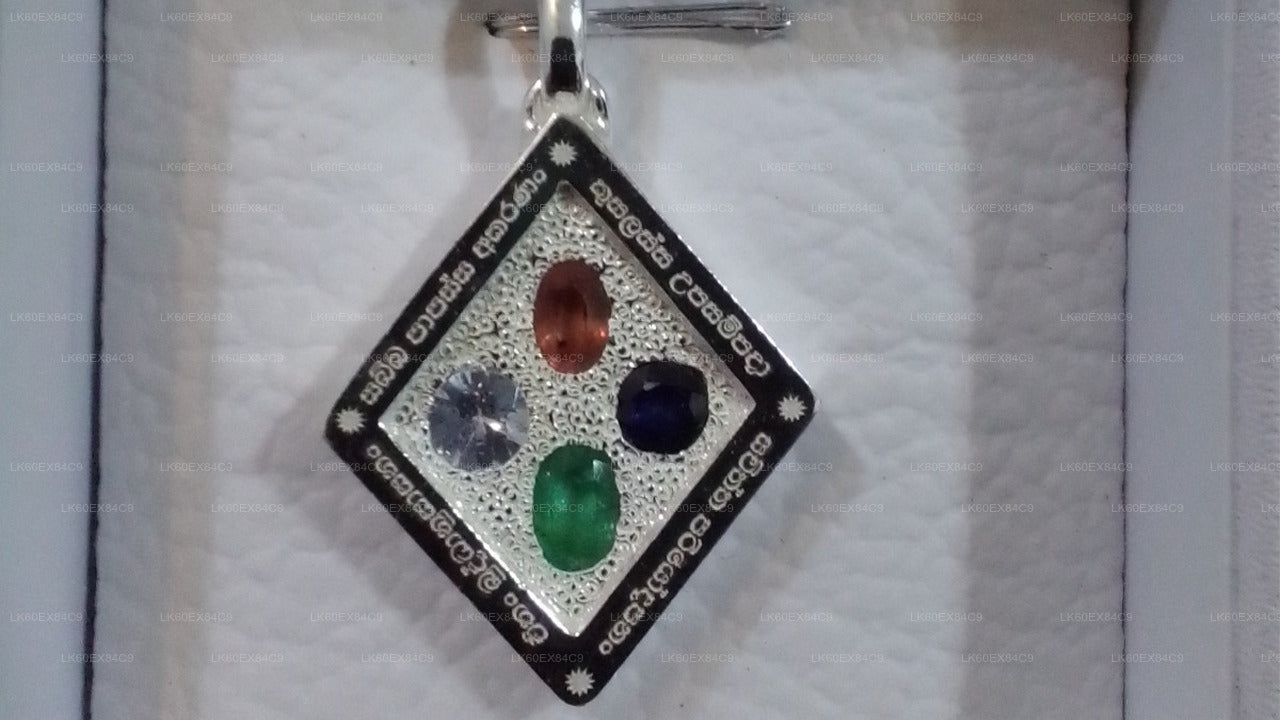 加勒传统宝石和珠宝工作坊