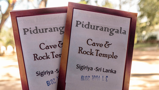 Pidurangala 岩石神庙门票