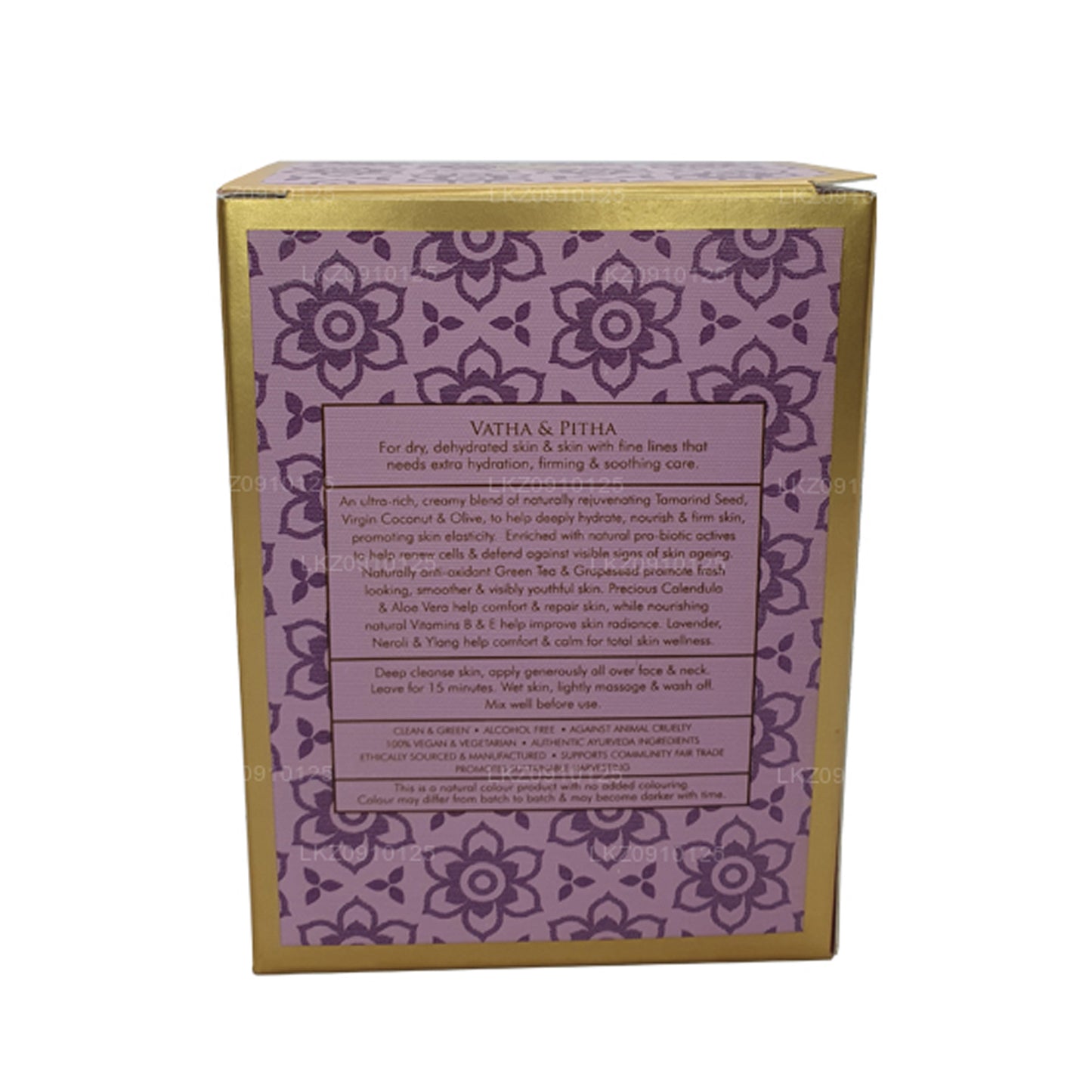 Spa Ceylon Skin Sleep Tamarind Seed 丰盈面膜 (200 克)