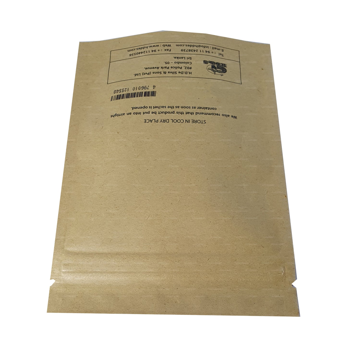 Lakpura 有机豆蔻豆荚