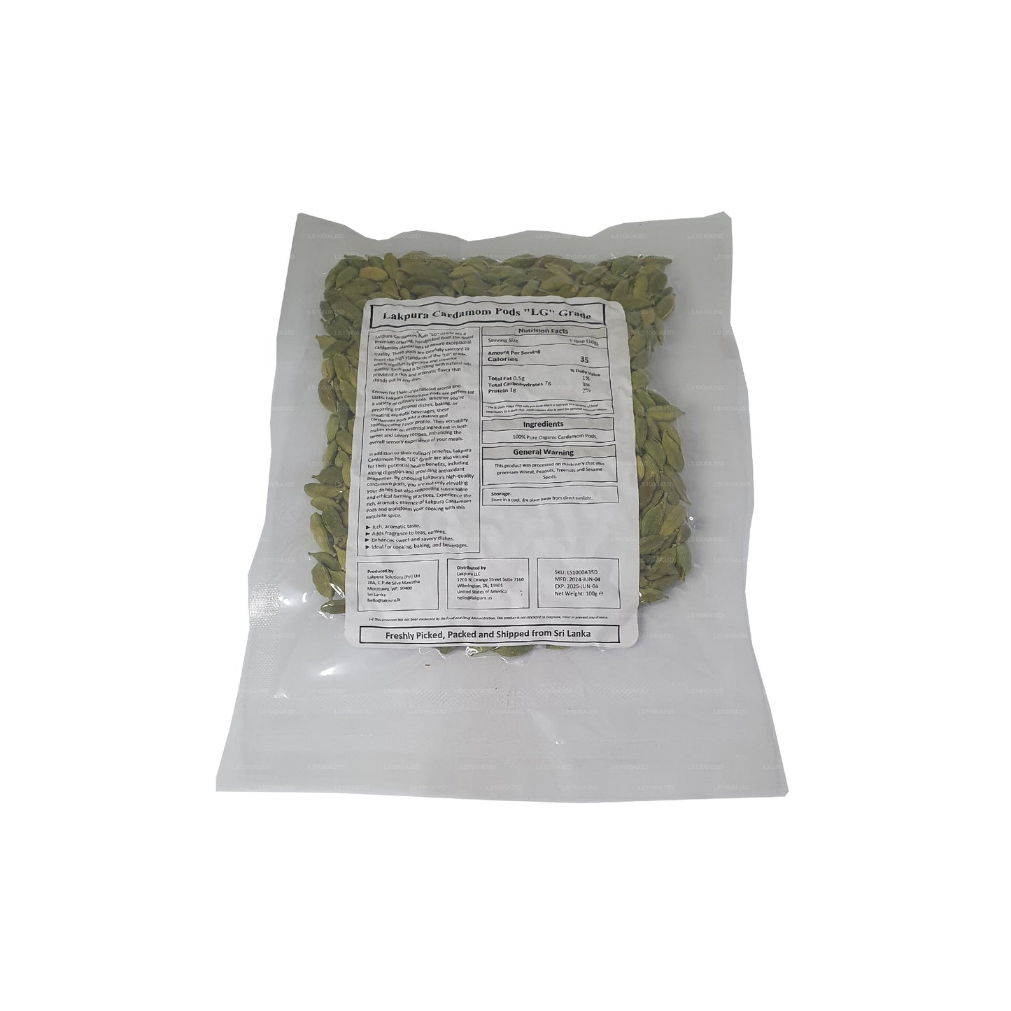 Lakpura Cardamom Pods “LG” 级 (100g) 盒装