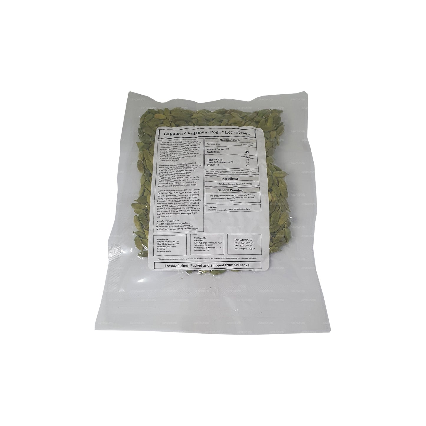 Lakpura Cardamom Pods “LG” 级 (100g) 盒装