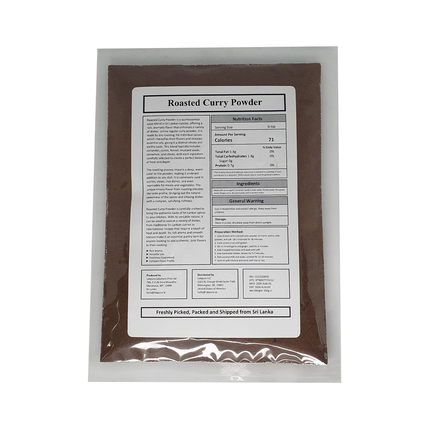 Lakpura® 咖喱粉（Thuna Paha）