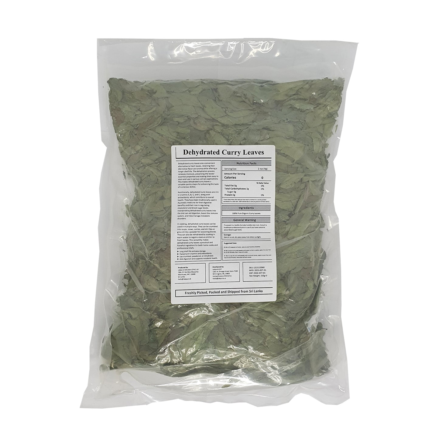 Lakpura® 脱水咖喱叶