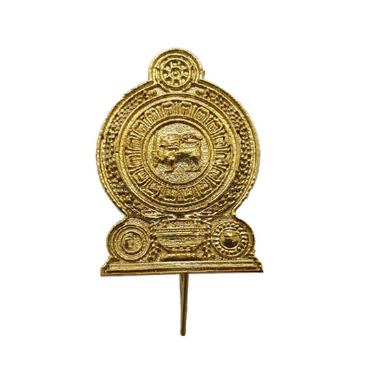 Sri Lankan State Emblem Lapel Pin