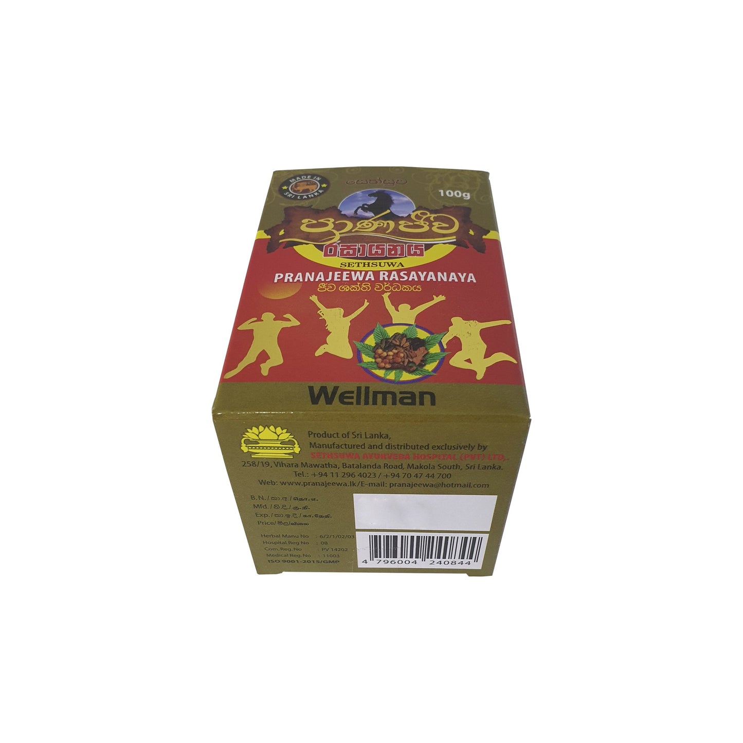 Sethsuwa Pranajeewa Rasayanaya（威尔曼）100g