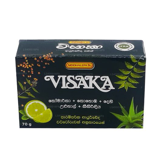 Siddhalepa Visaka 肥皂 (75g)