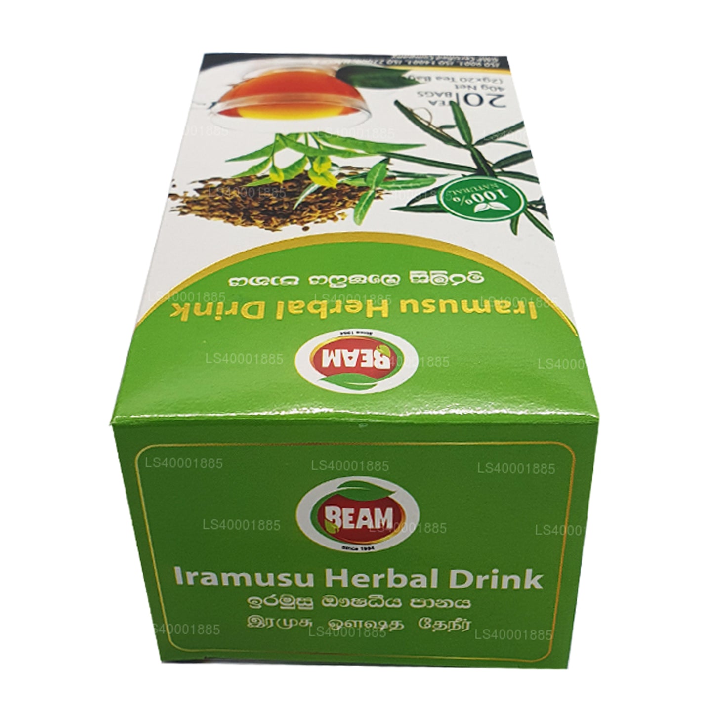 Beam Iramusu Tea (40g) 20 茶包