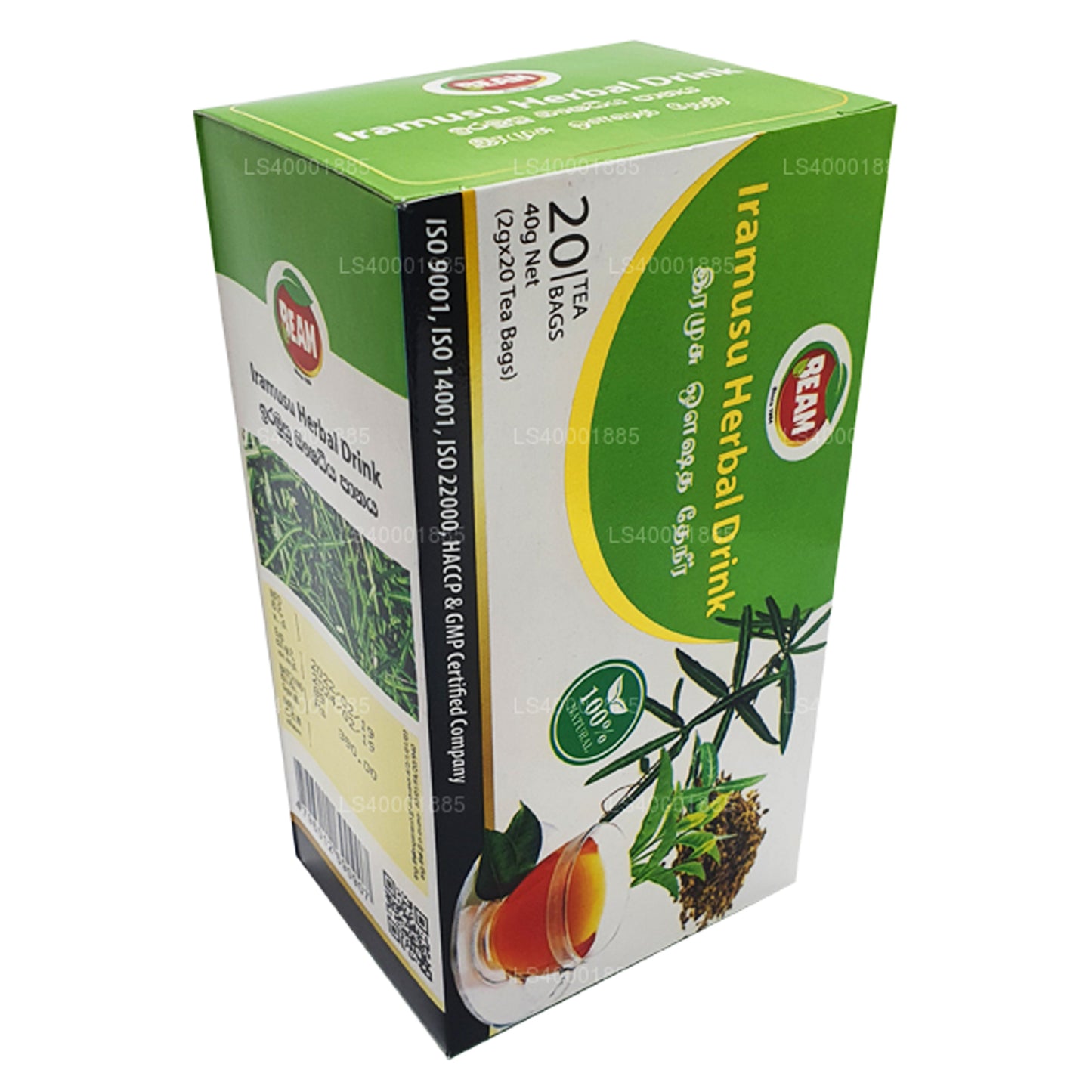 Beam Iramusu Tea (40g) 20 茶包