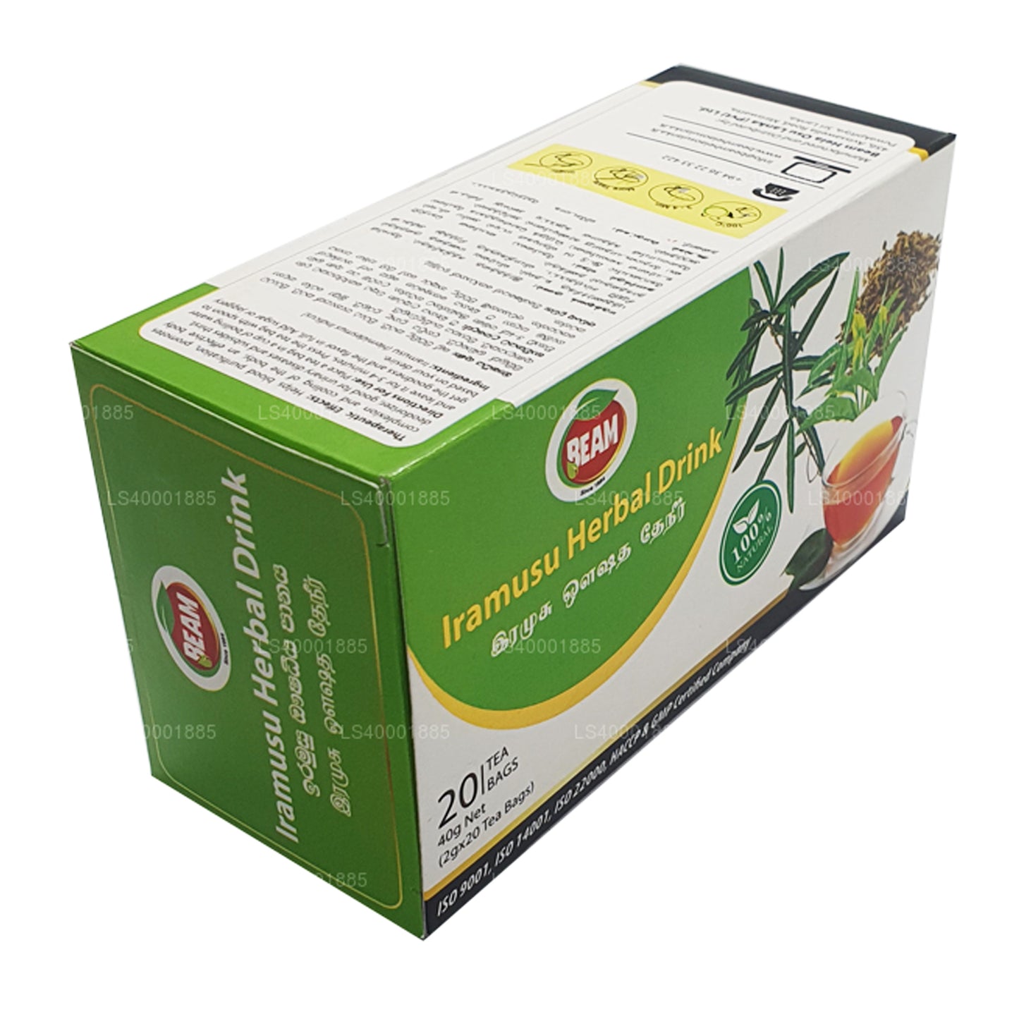 Beam Iramusu Tea (40g) 20 茶包