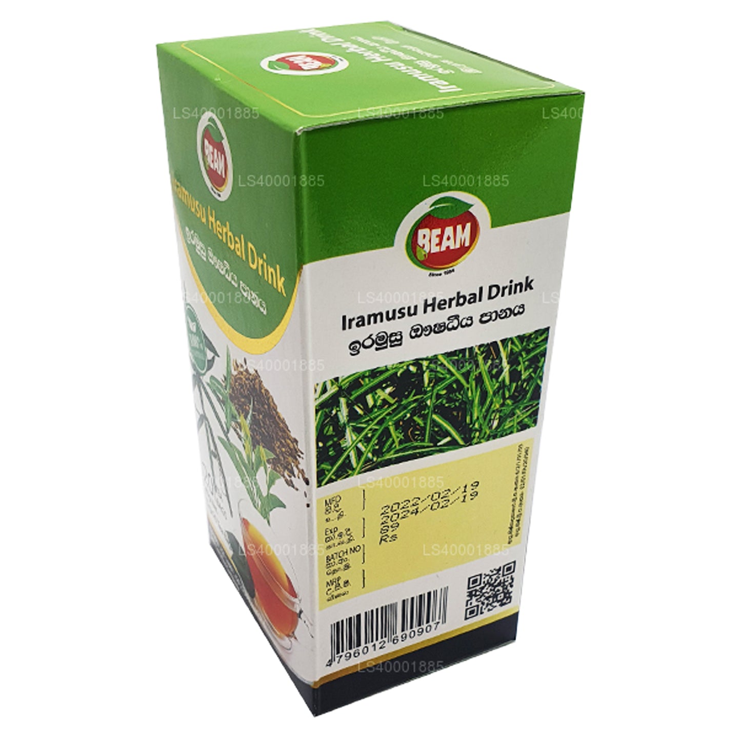 Beam Iramusu Tea (40g) 20 茶包