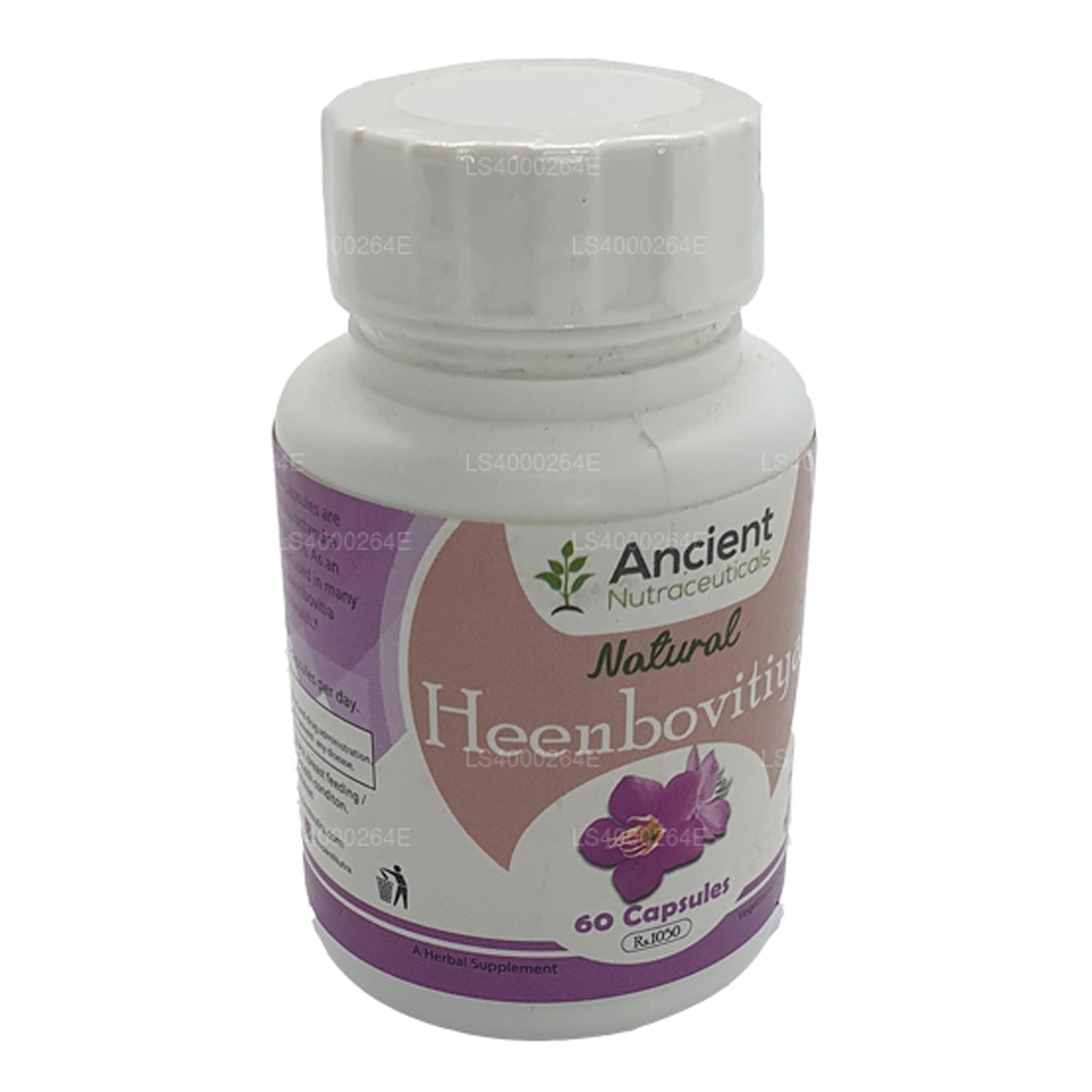 Ancient Nutraceuticals Organic Heen Bovitiya（60g x 650mg 素食胶囊）