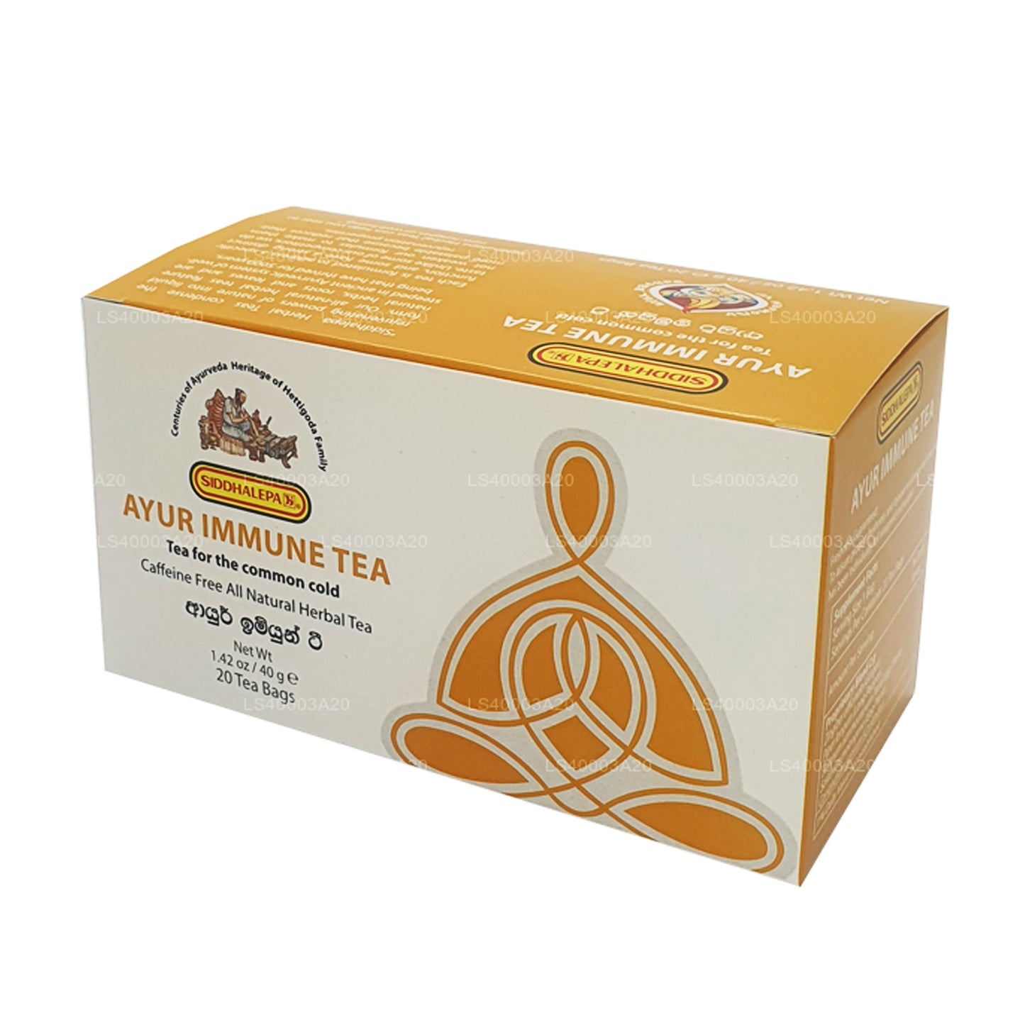 Siddhalepa Ayur 免疫茶 (40 g)