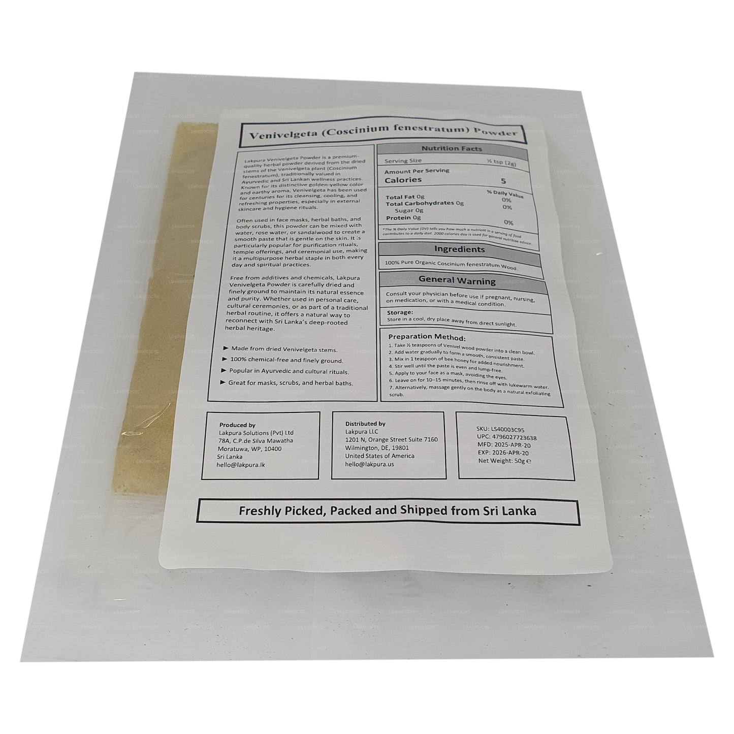 Lakpura Venivelgeta 粉末