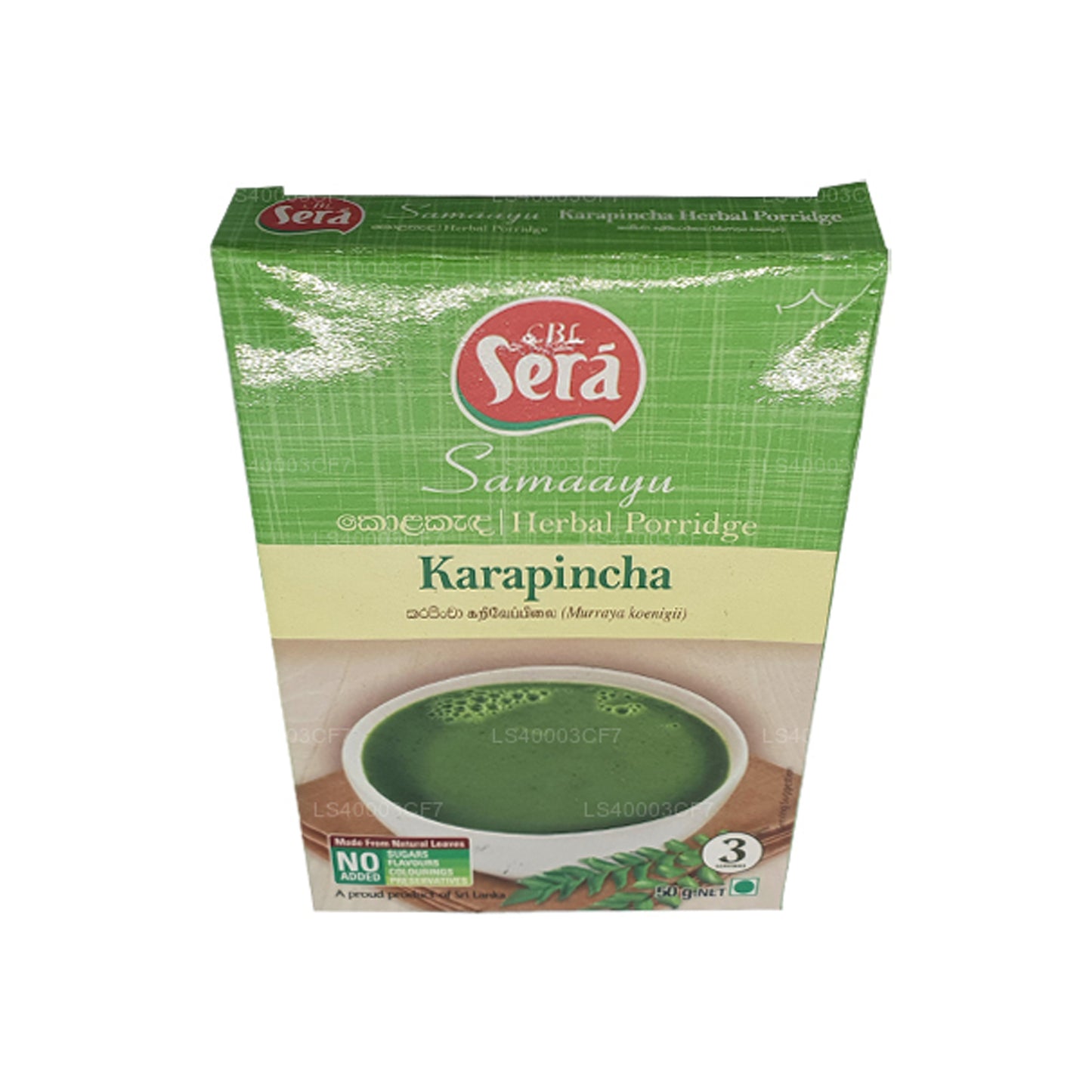 Sera Karapincha Herbal Porridge (50g)