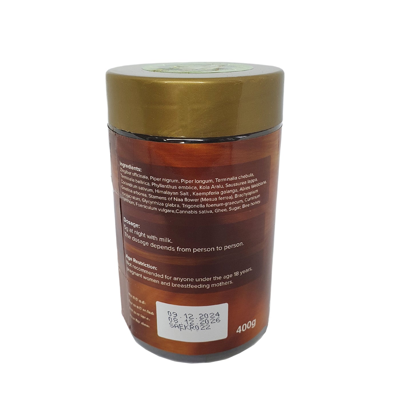 塞瓦纳加拉·卡梅什瓦里·拉萨亚纳亚（导出包）