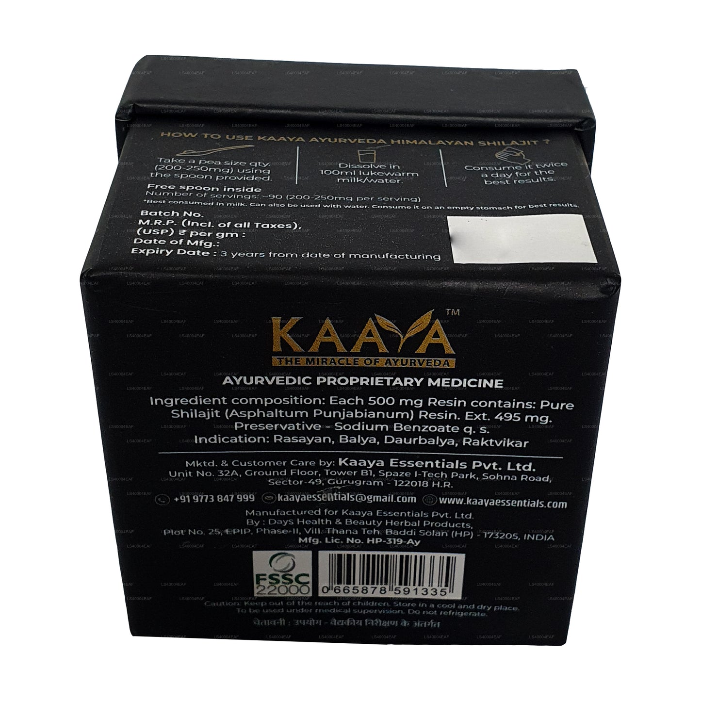 Kaaya Himalayan Shilajit (20g)