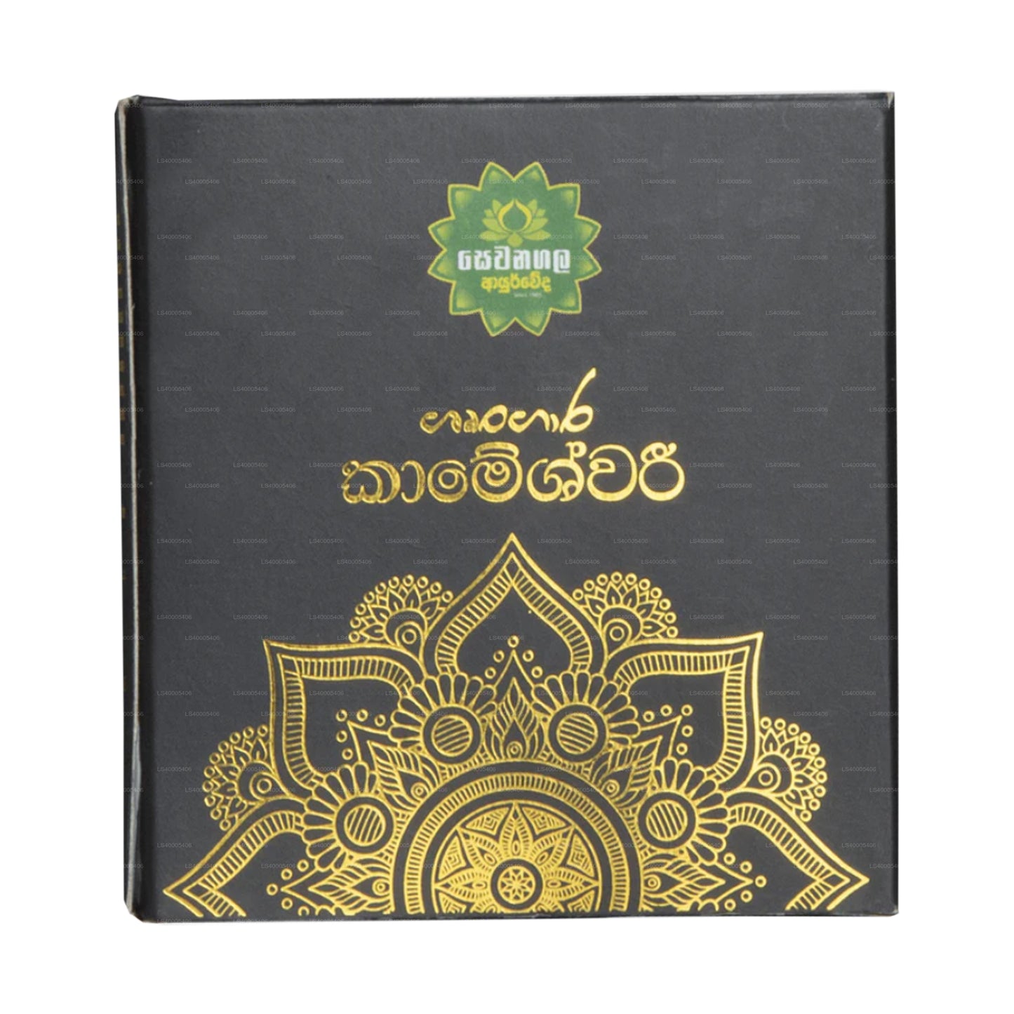 Sewanagala Shrungara Kameshwari (150g)