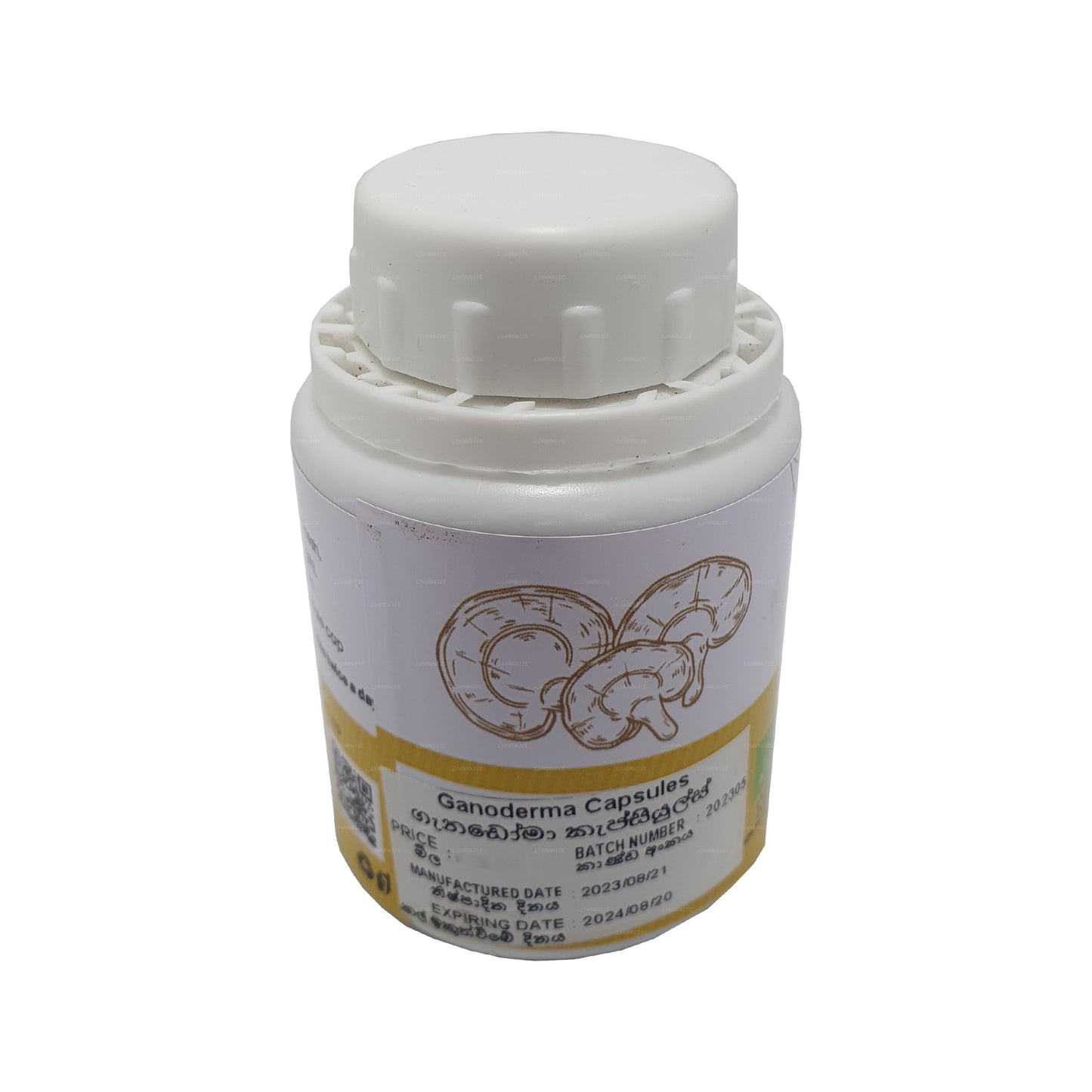 Ganoderma Capsules (90 Cap)