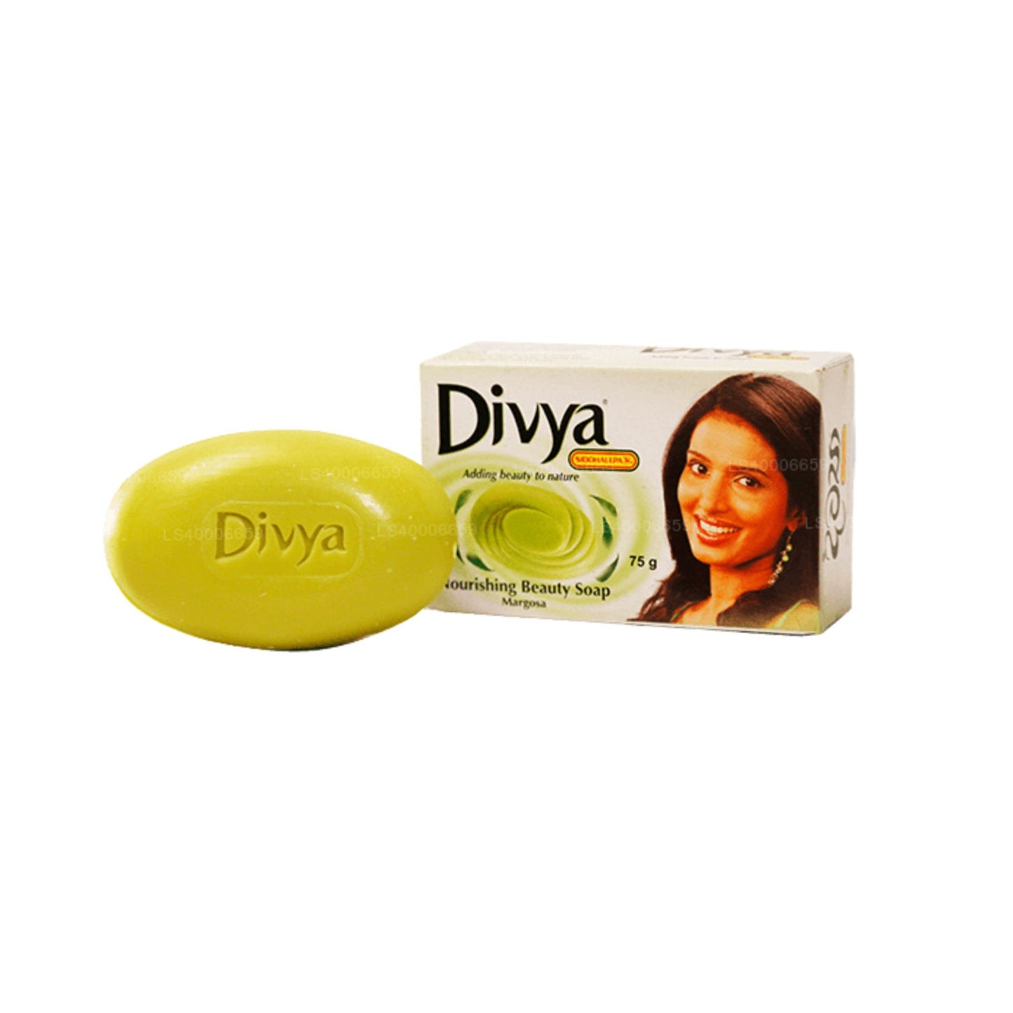Siddhalepa Divya Beauty Soap - Nourishing (75g)