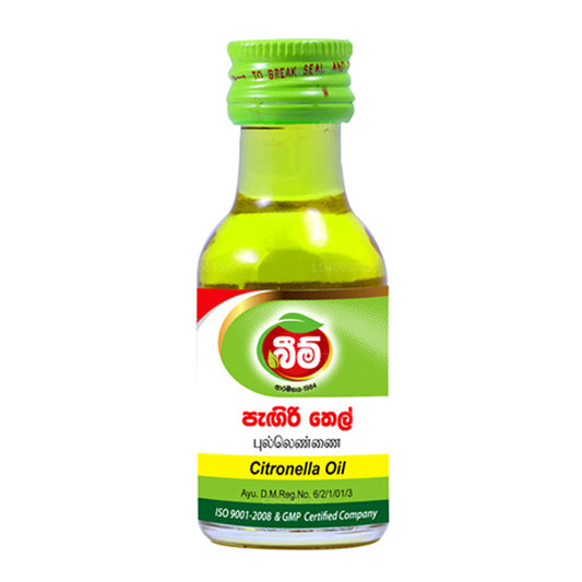 Beam 香茅油 (30 毫升)