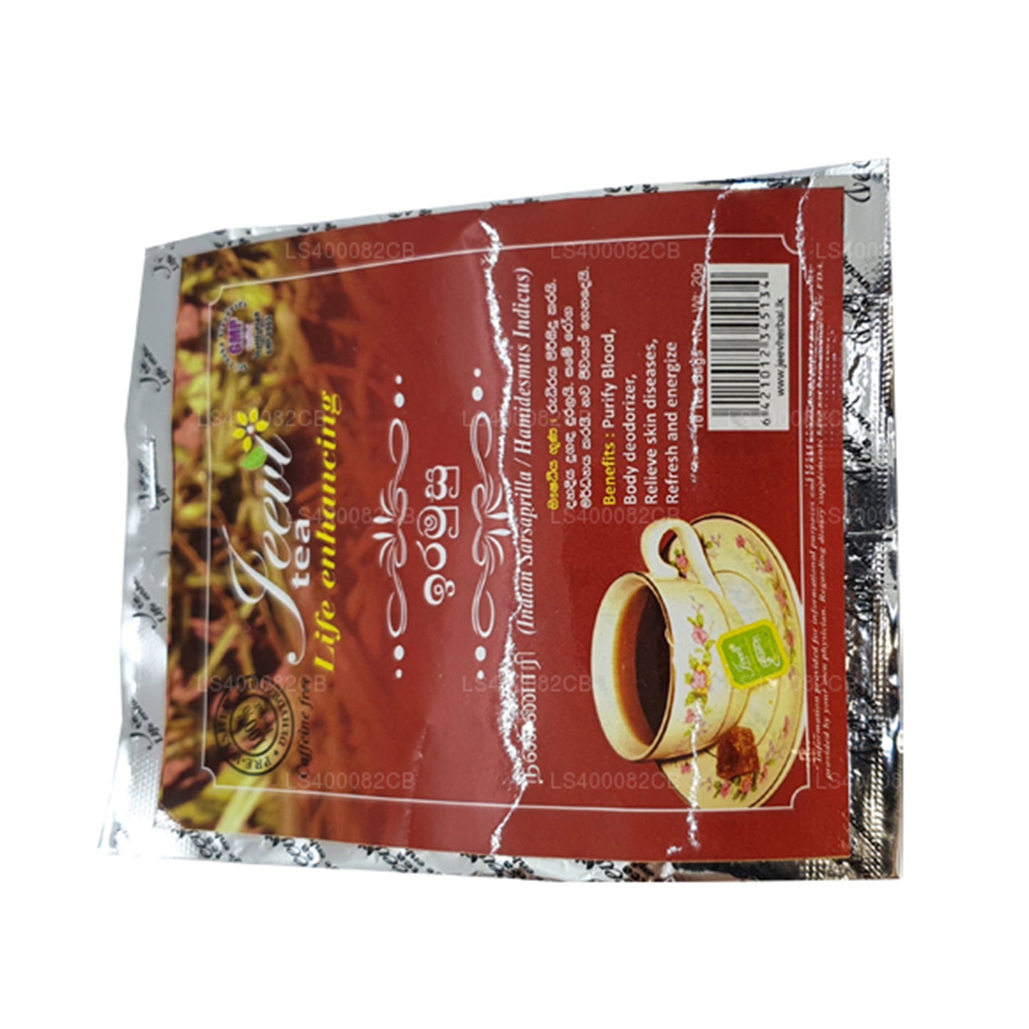 Jeevi Iramusu (20g) 10 Tea Bags