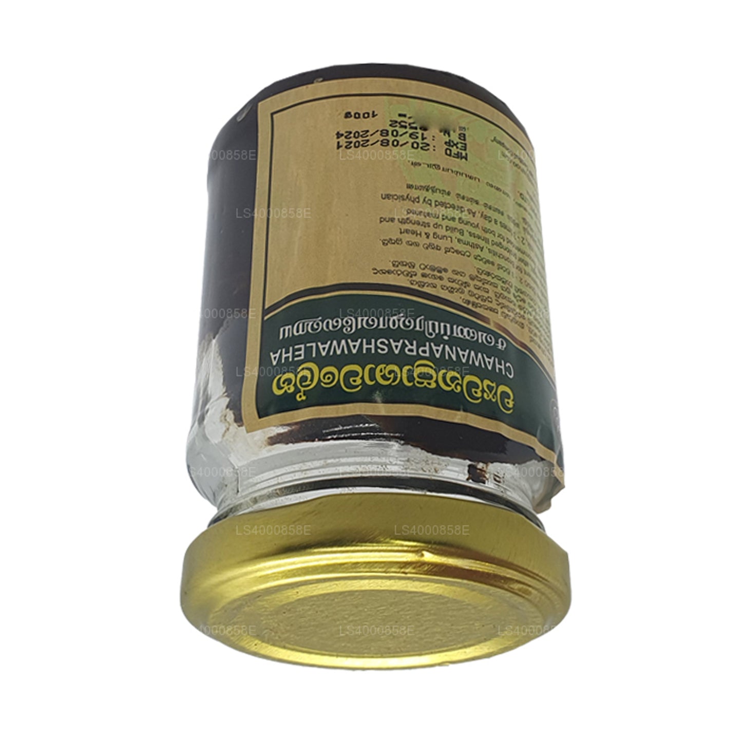 Pasyale Chawanaprashawaleha