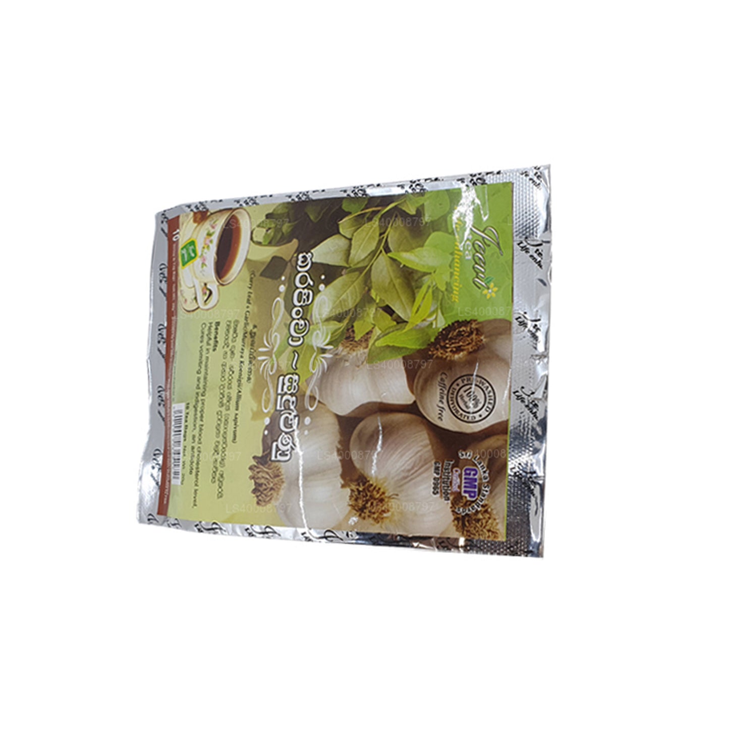 Jeevi Nelli Rasakinda (20g) 10 Tea Bags