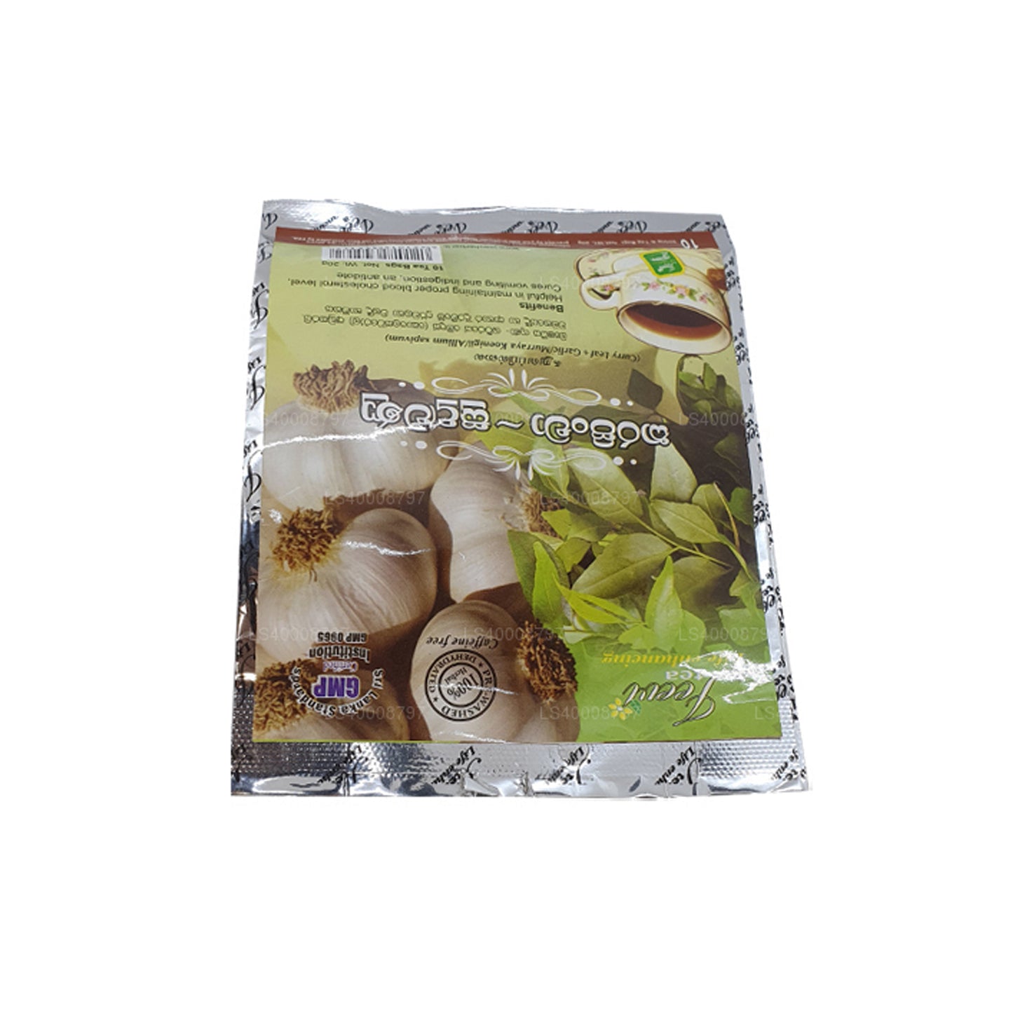 Jeevi Nelli Rasakinda (20g) 10 Tea Bags