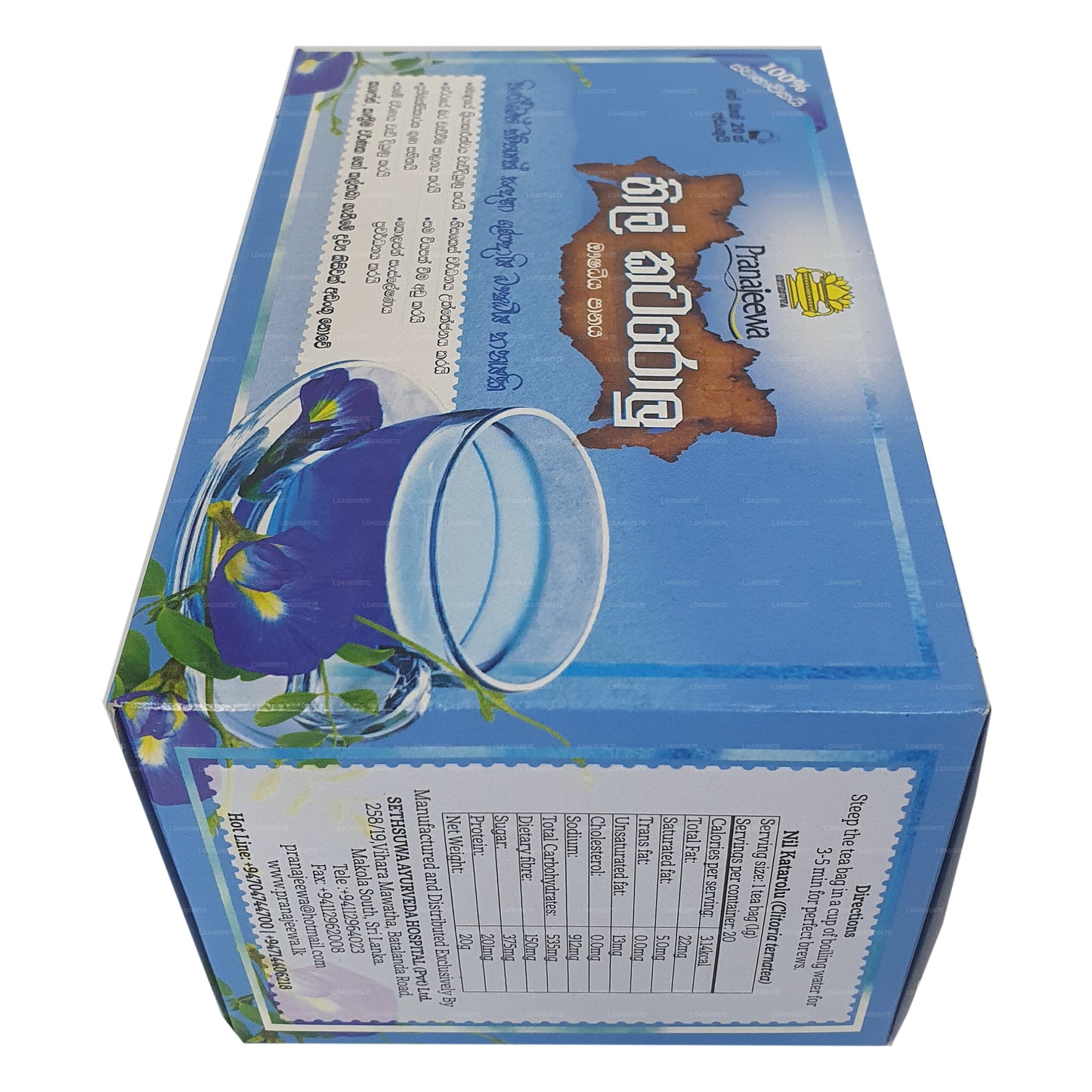 Sethsuwa Pranajeewa Butterfly Pea Flowers Herbal Tea (20 Tea Bags)
