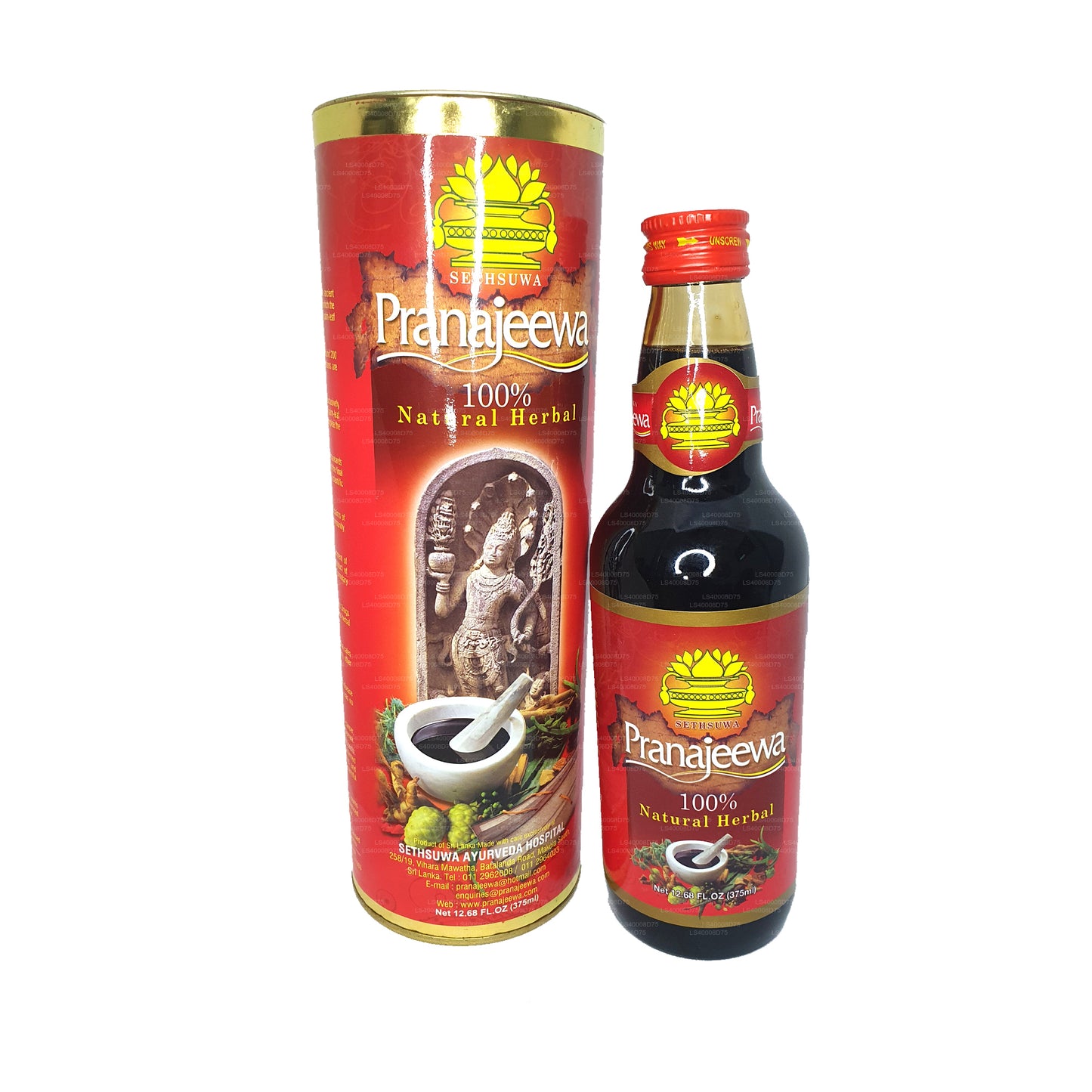 セツワ・プラナジーヴァ・オイル