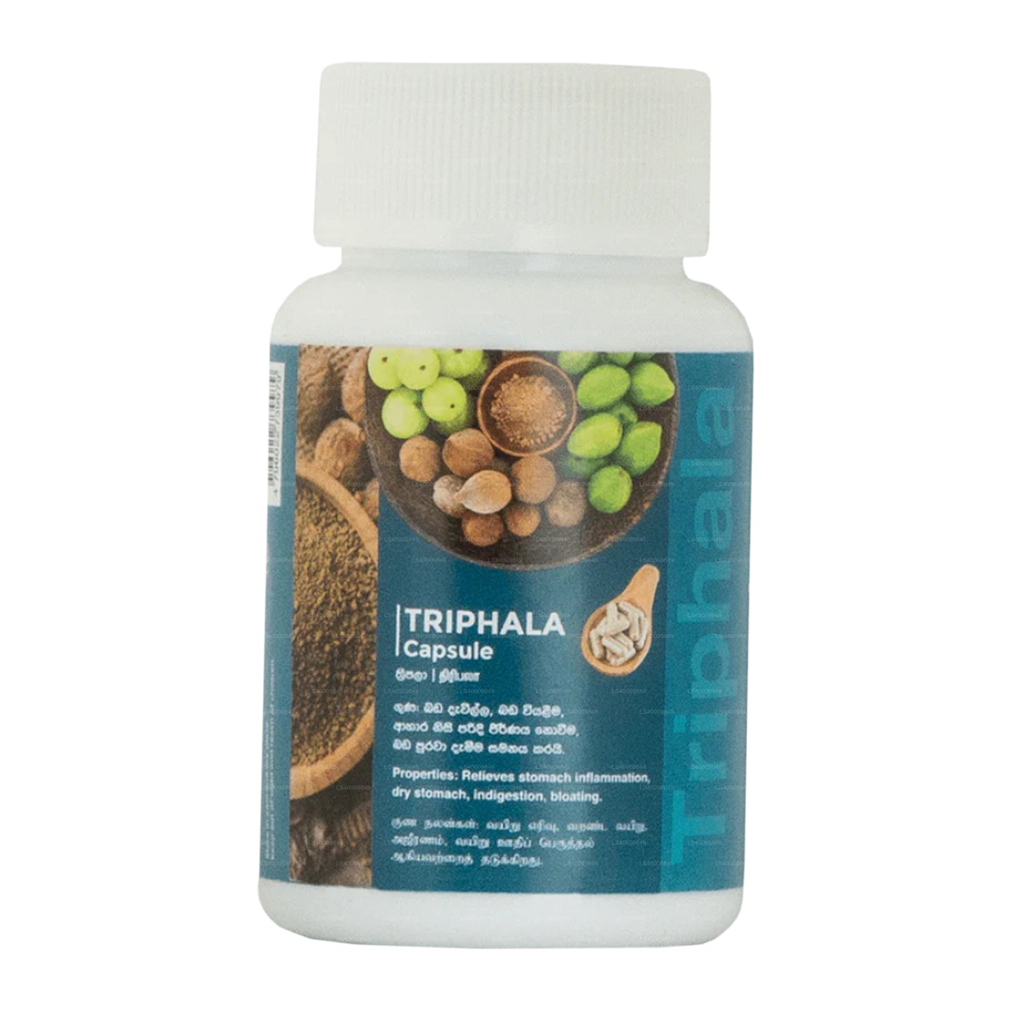 Sewanagala Triphala Capsule (60 capsules)