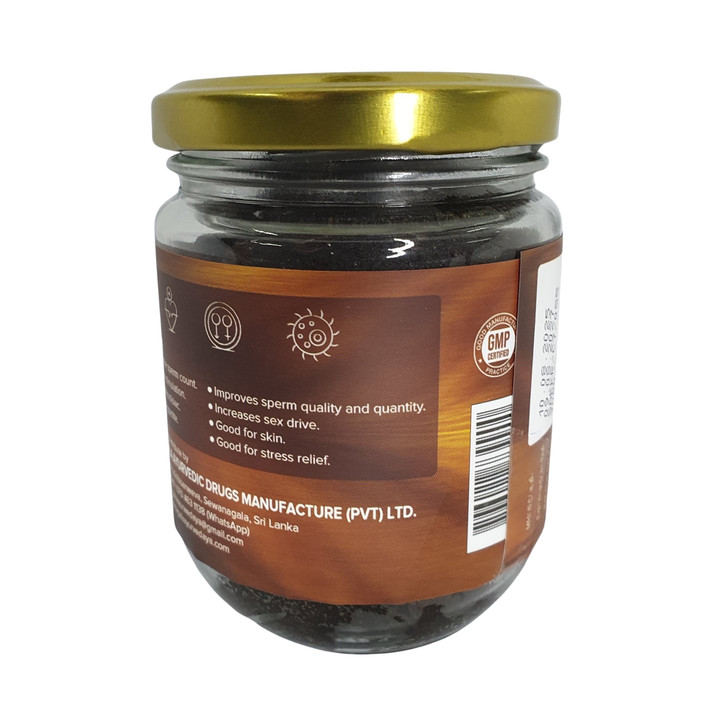 塞瓦纳加拉·卡梅什瓦里·拉萨亚纳亚（导出包）