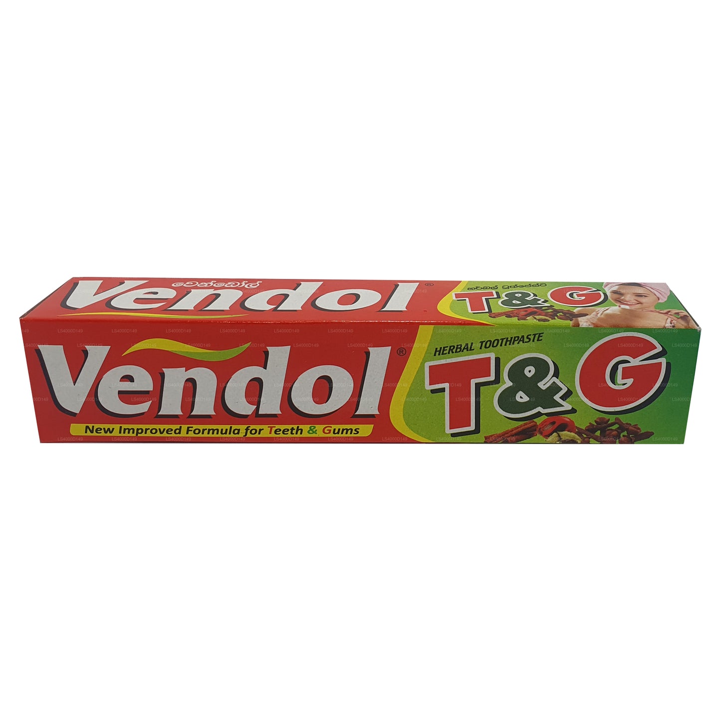 Vendol T and G Toothphaste (135 克)
