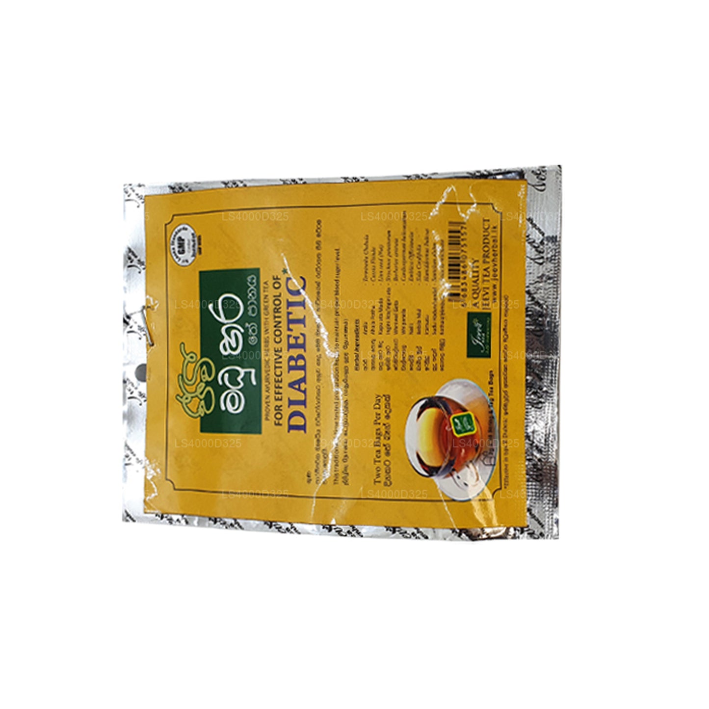 Jeevi Madu Hara Tea (20g) 10 Tea Bags