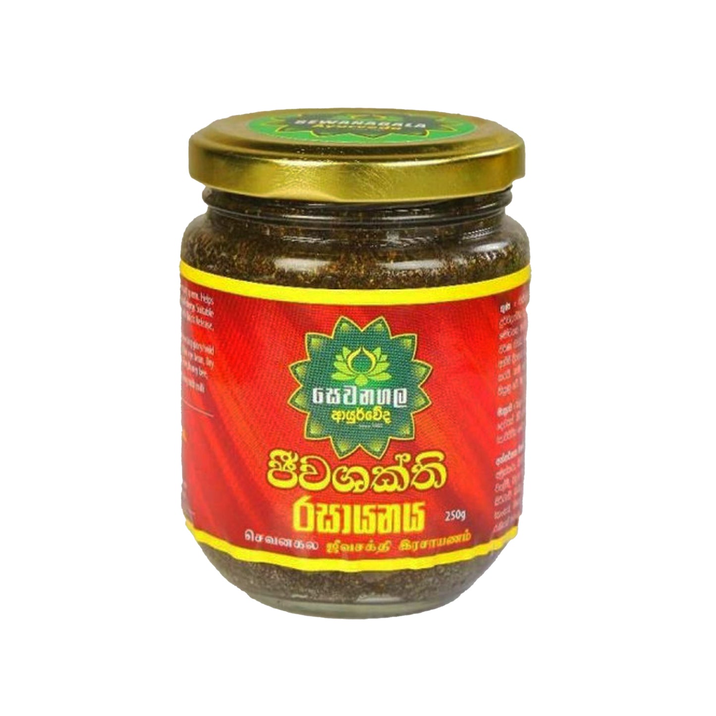 Sewanagala 阿育吠陀 Jeewashakthi Rasayanaya (250 g)