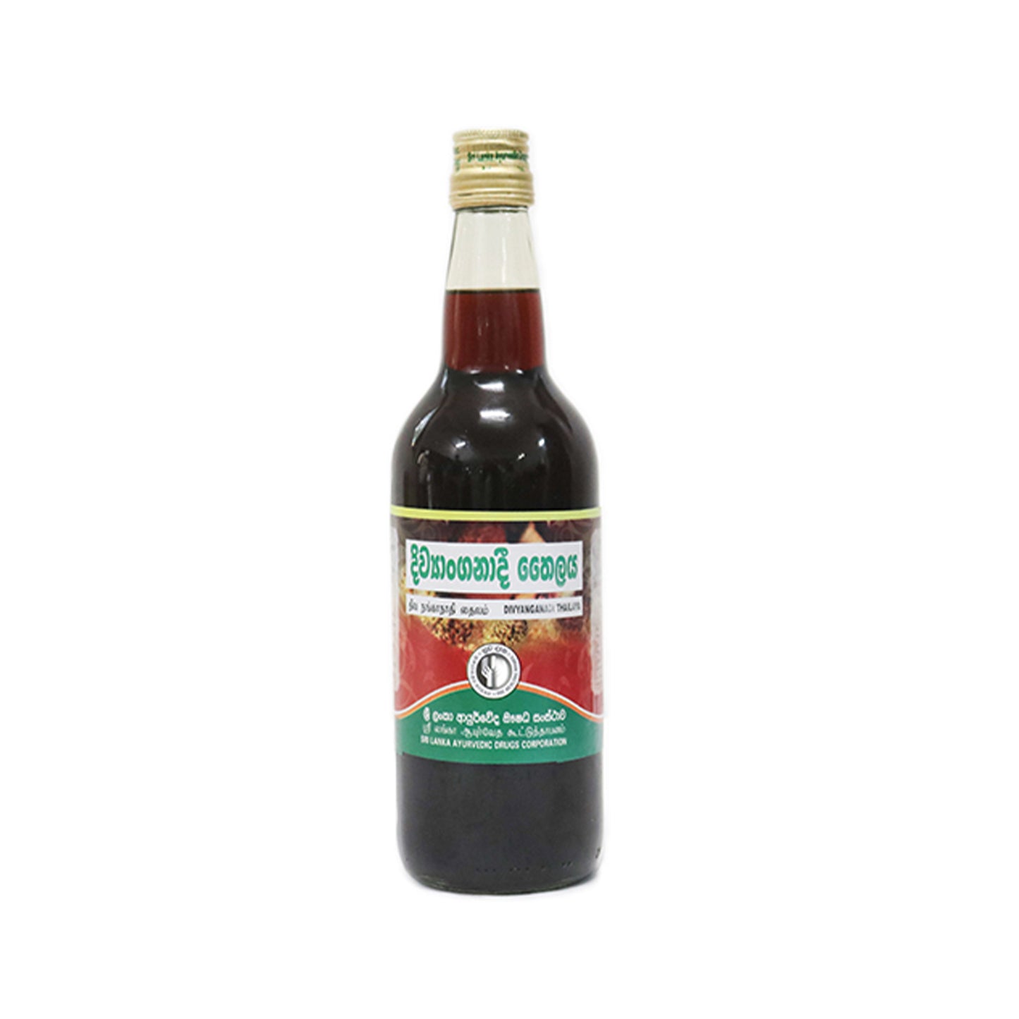 SLADC Divyanganadi Oil