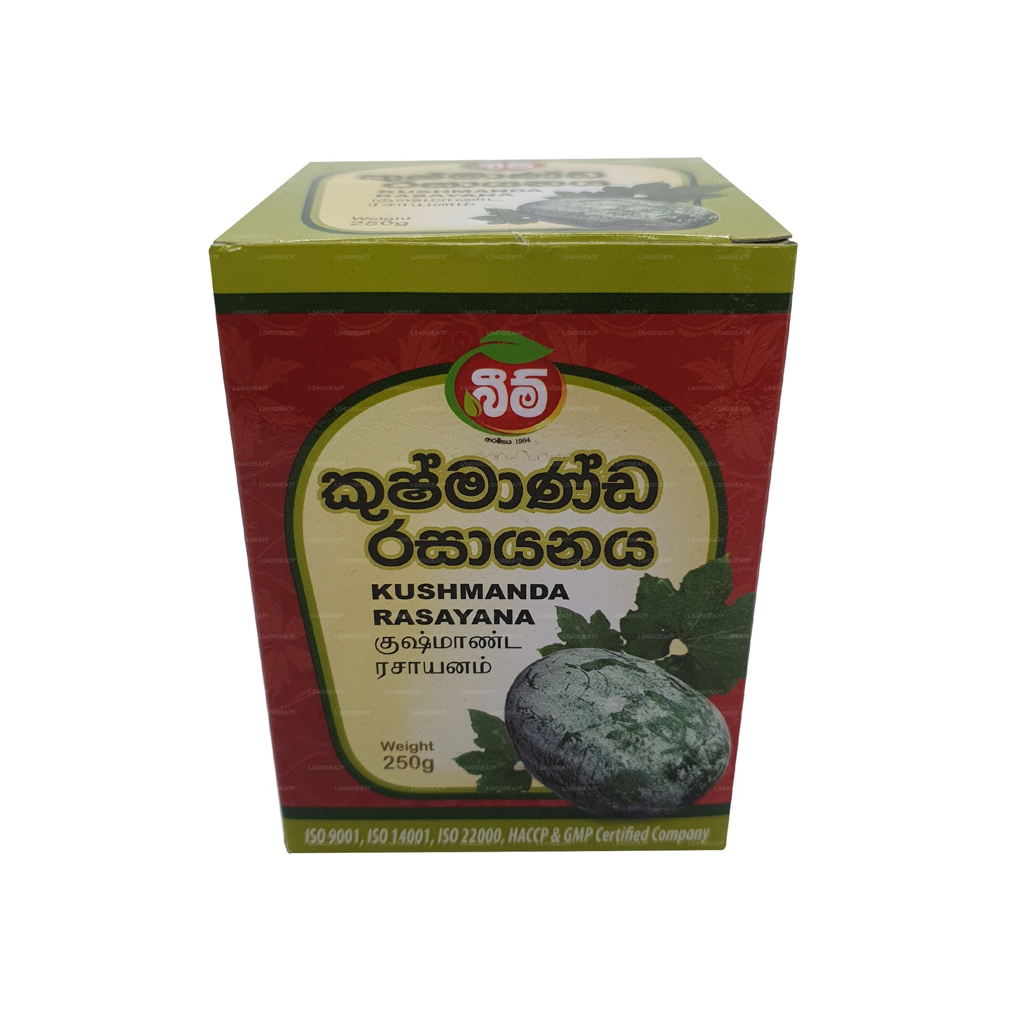 Beam Kushmanda Rasayanaya（250g）