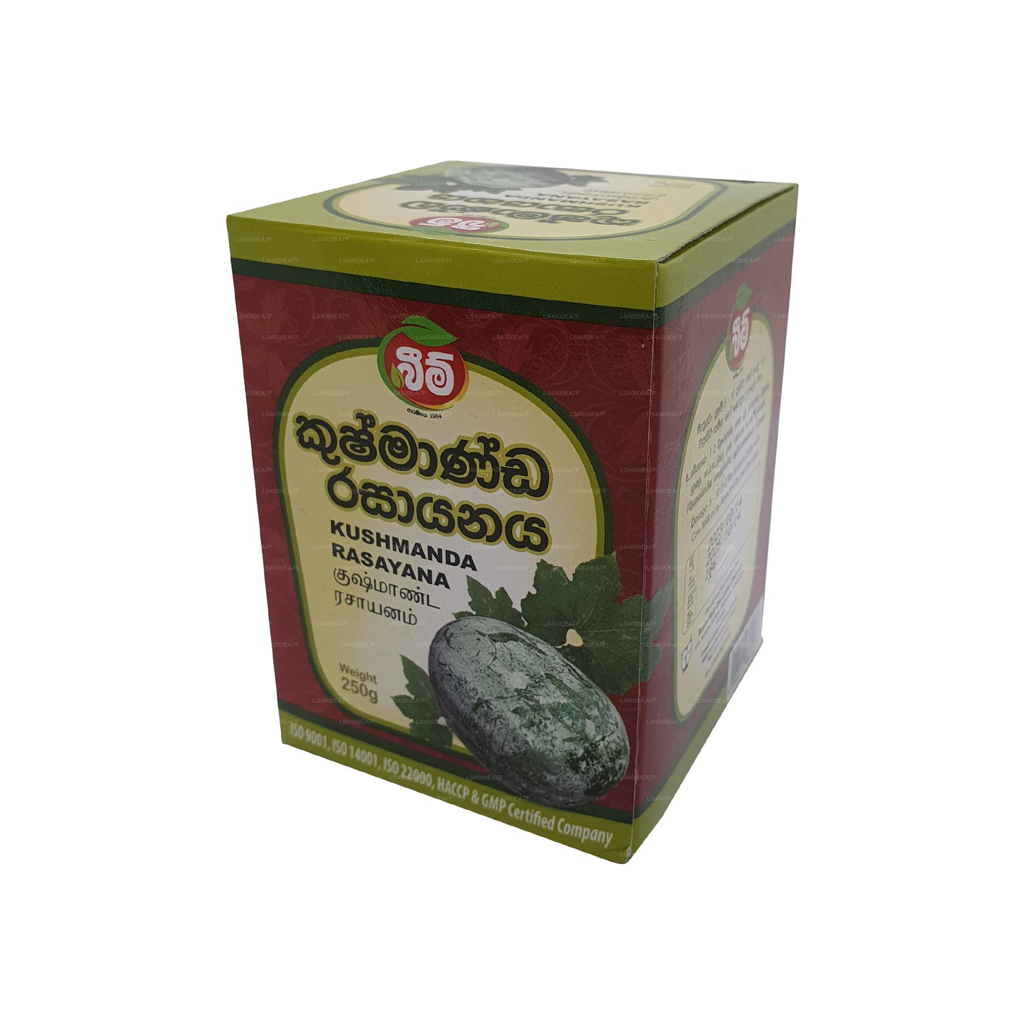 Beam Kushmanda Rasayanaya（250g）