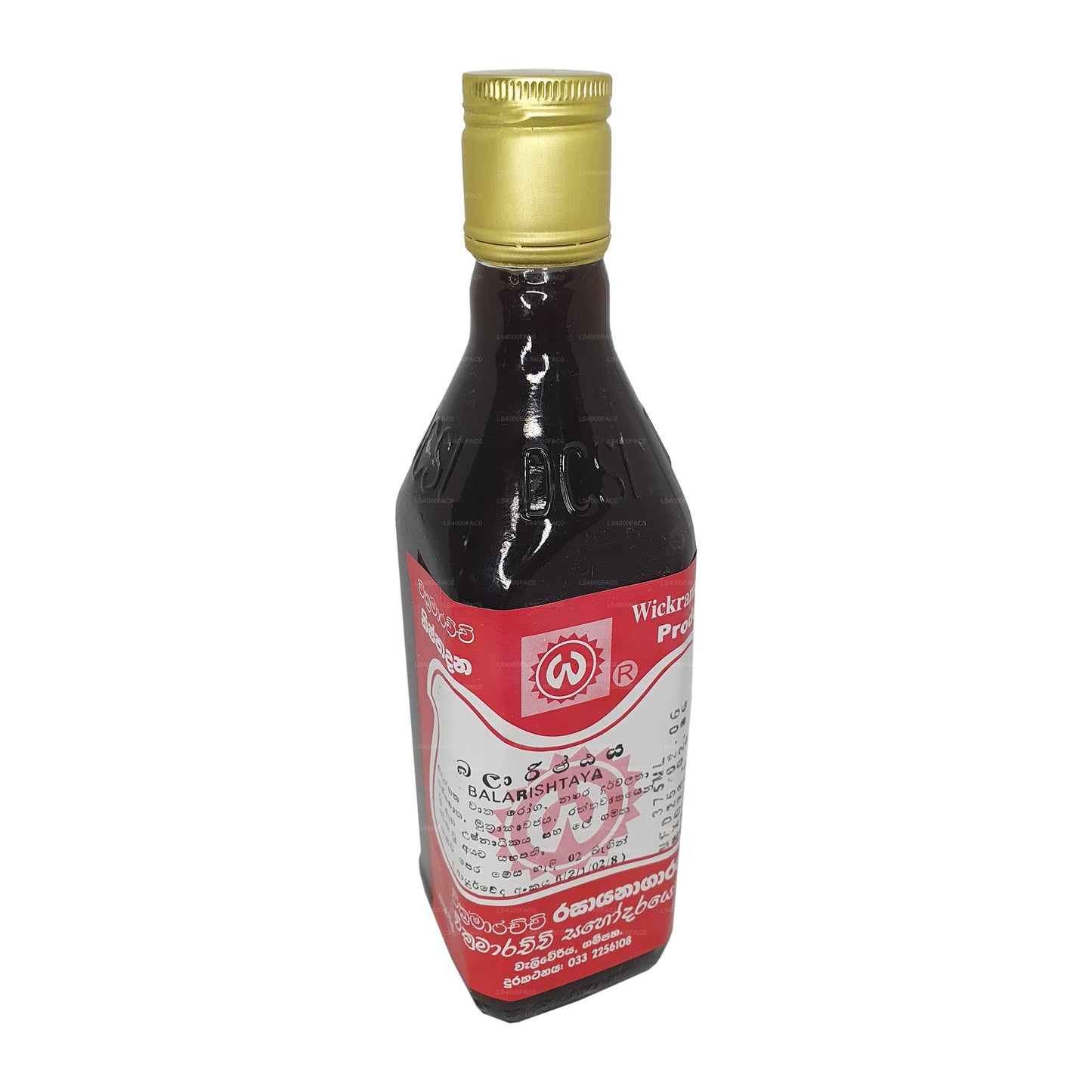 Wickramarachchi Labs Balarishtaya